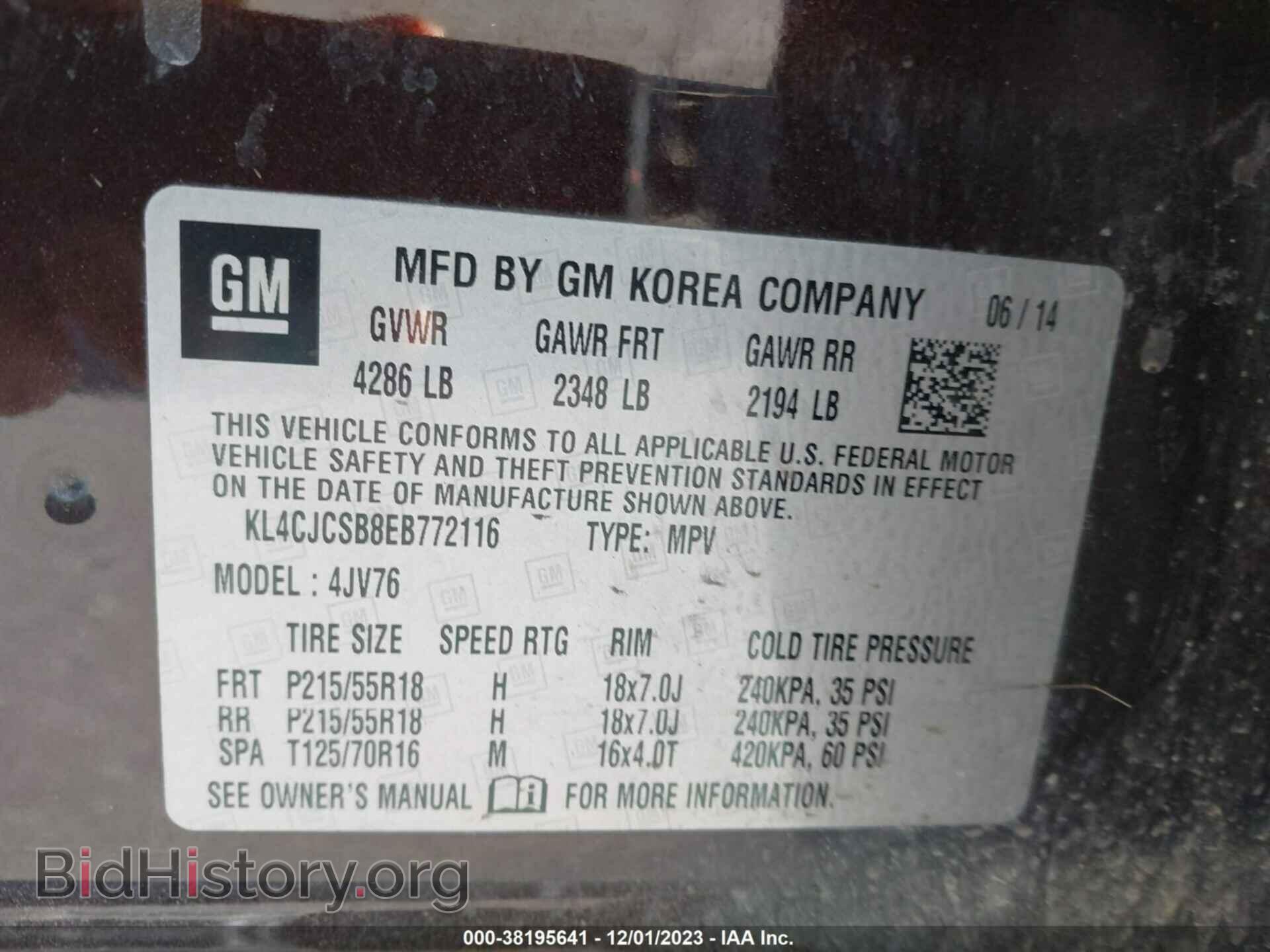 2014 BUICK ENCORE - VIN: KL4CJCSB8EB772116 - Фото 9
