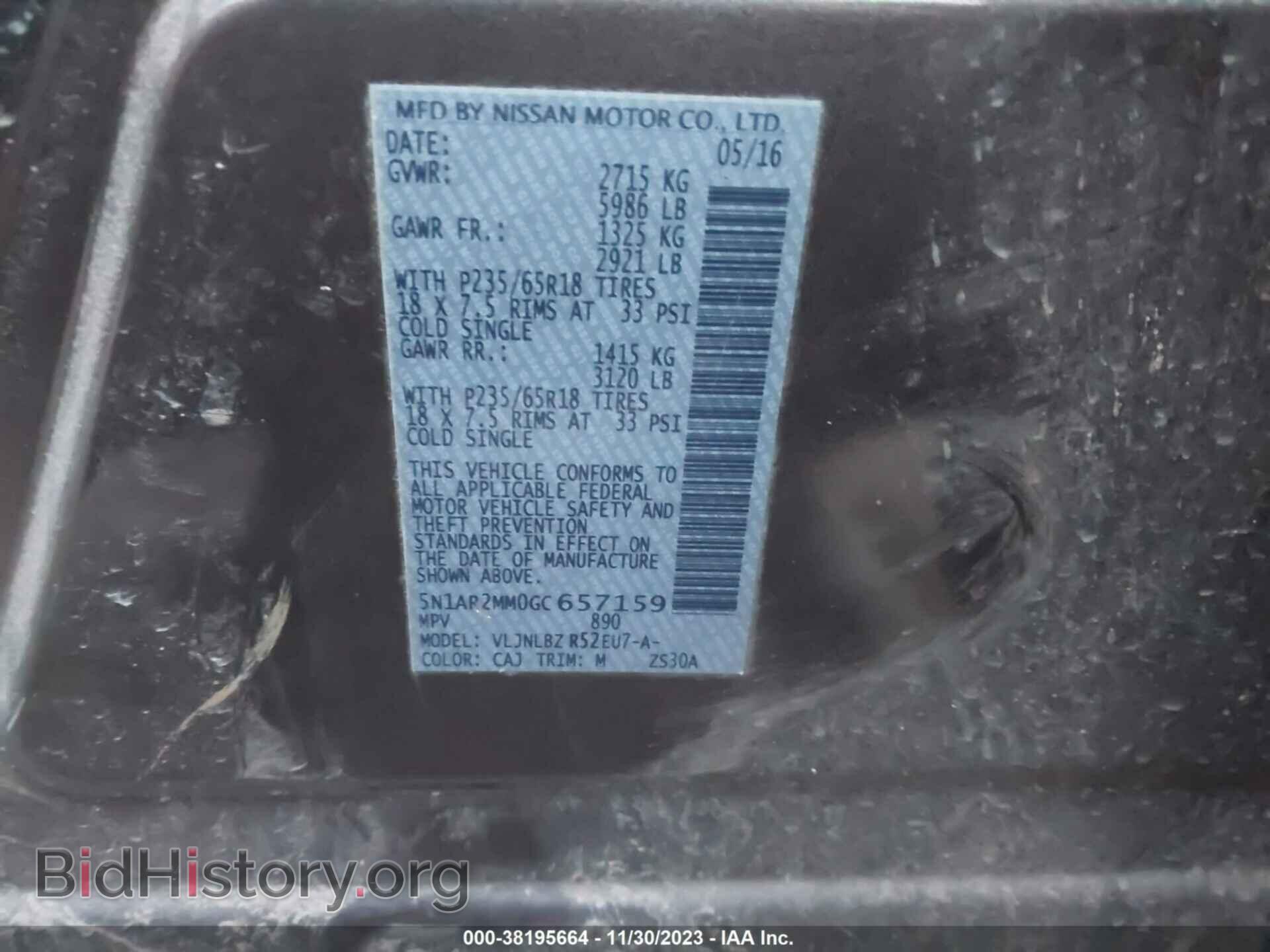 2016 NISSAN PATHFINDER - VIN: 5N1AR2MM0GC657159 - Фото 9