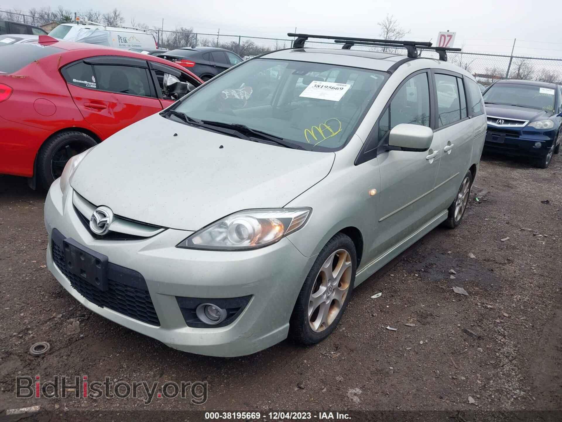 2008 MAZDA MAZDA5 - VIN: JM1CR293280313509 - Фото 2