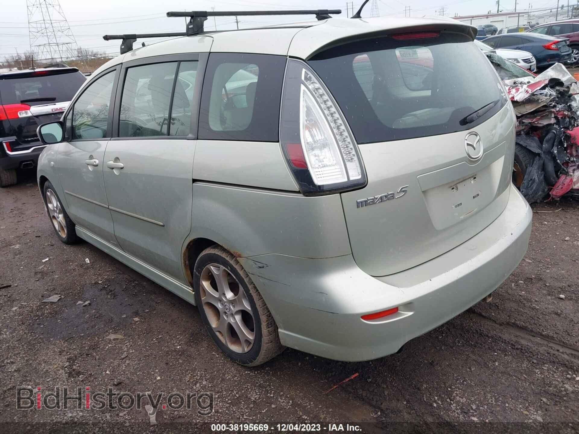 2008 MAZDA MAZDA5 - VIN: JM1CR293280313509 - Фото 3