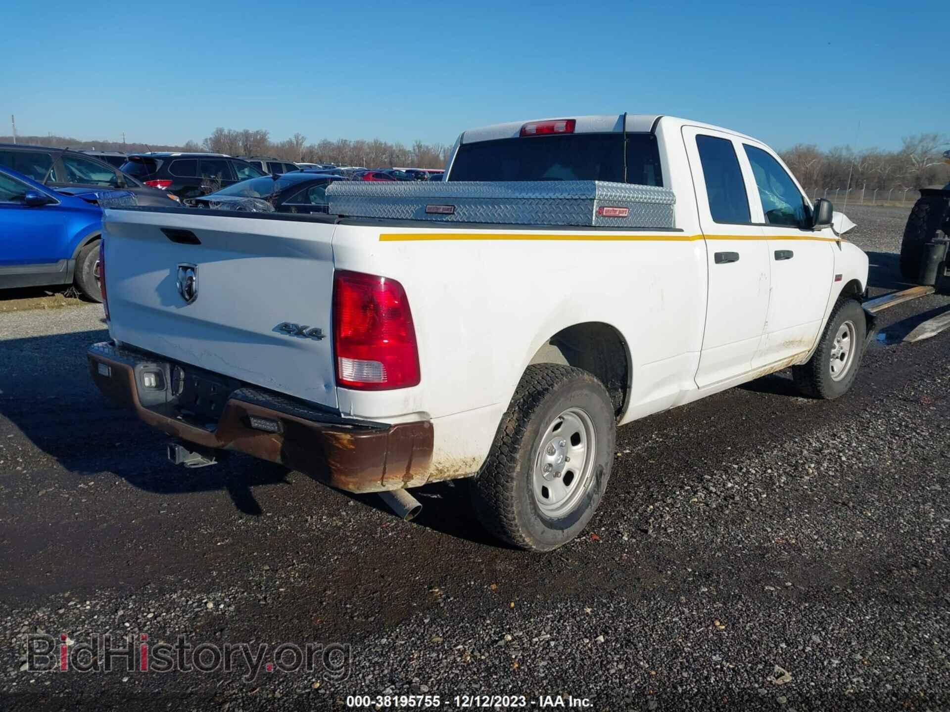 2017 RAM 1500 - VIN: 1C6RR7FT1HS821431 - Фото 4