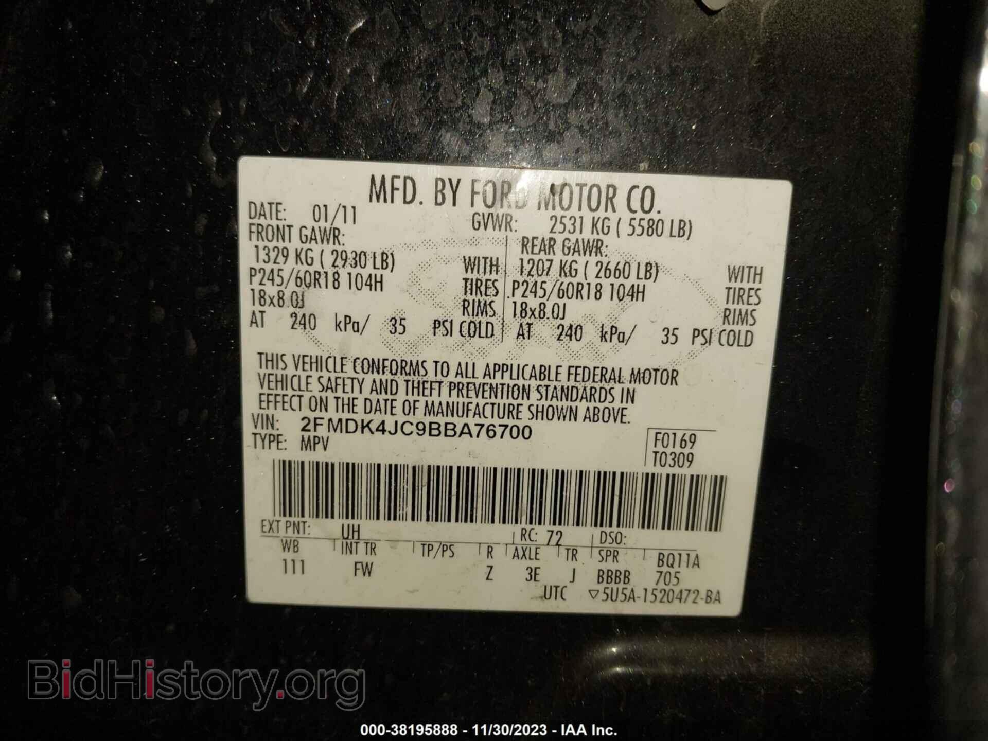 2011 FORD EDGE - VIN: 2FMDK4JC9BBA76700 - Photo 9
