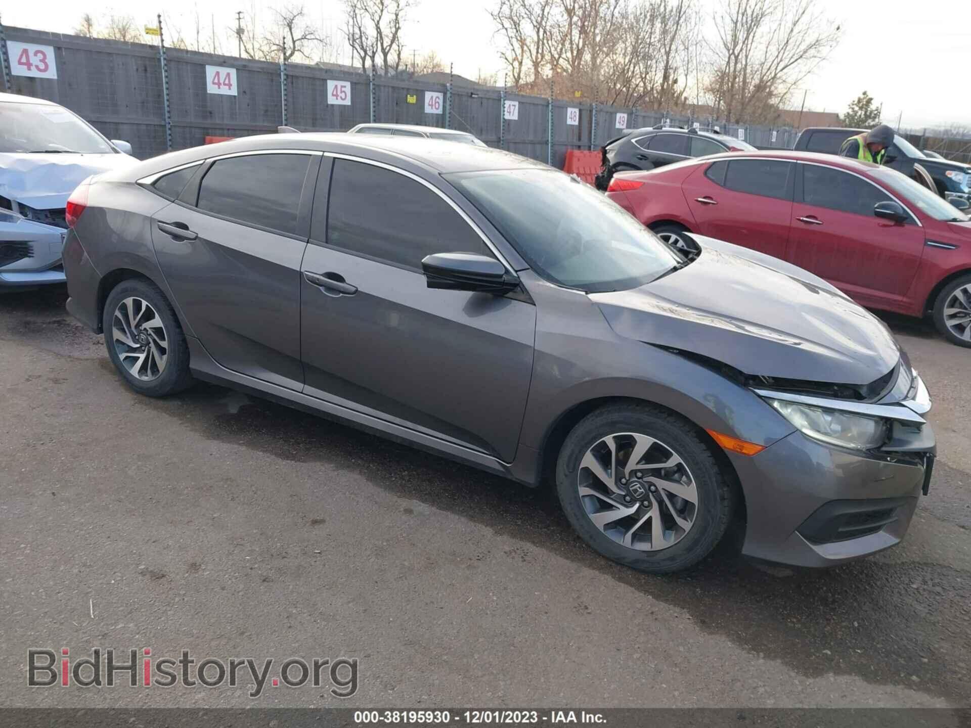 Photo 19XFC2F74HE033958 - HONDA CIVIC 2017