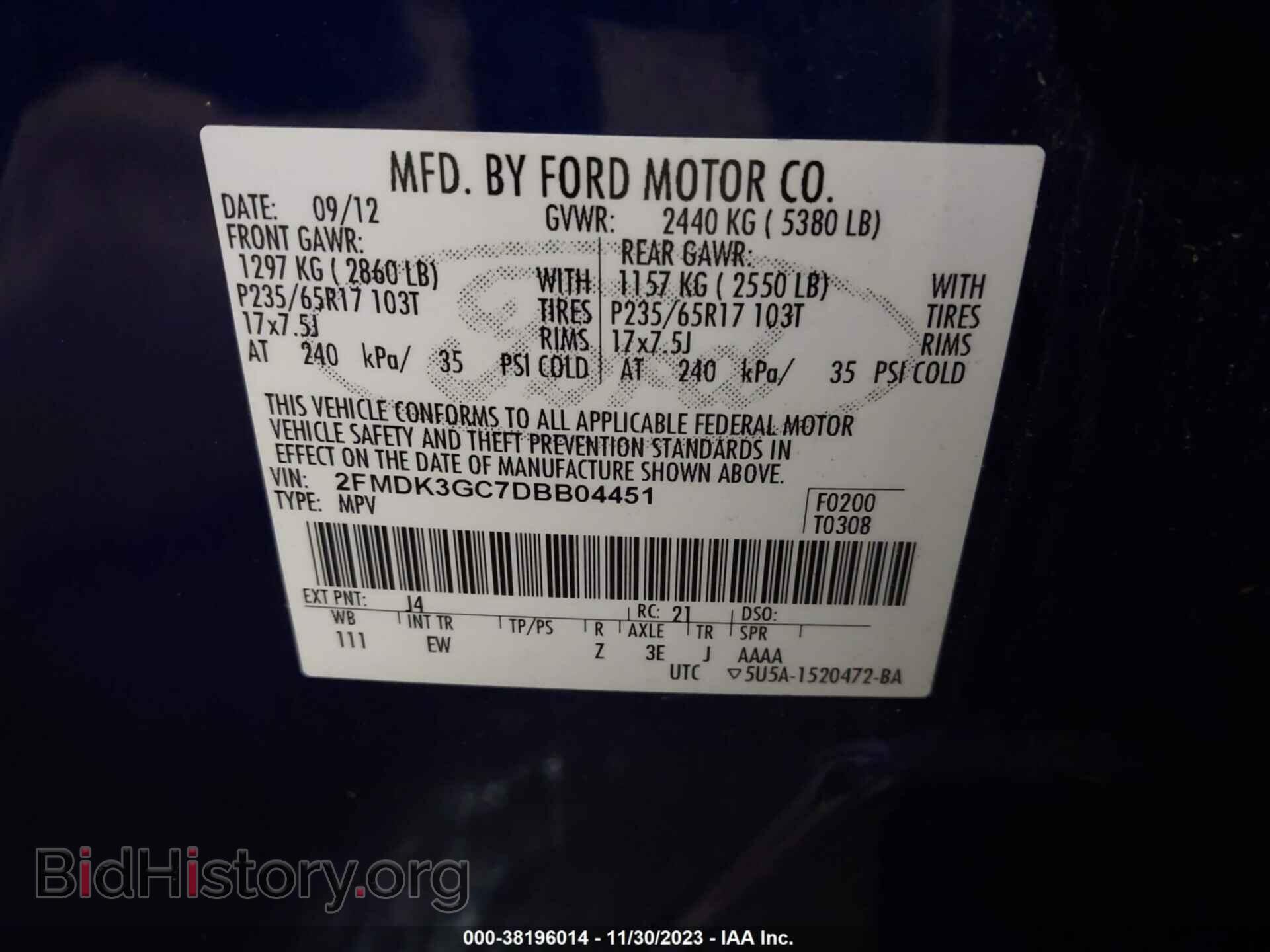 2013 FORD EDGE - VIN: 2FMDK3GC7DBB04451 - Фото 9