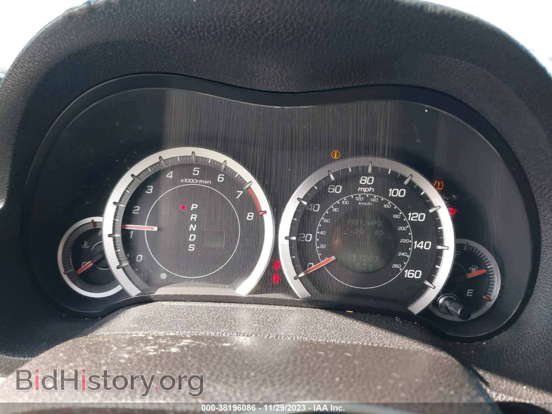 2009 ACURA TSX - VIN: JH4CU26699C023635 - Фото 7