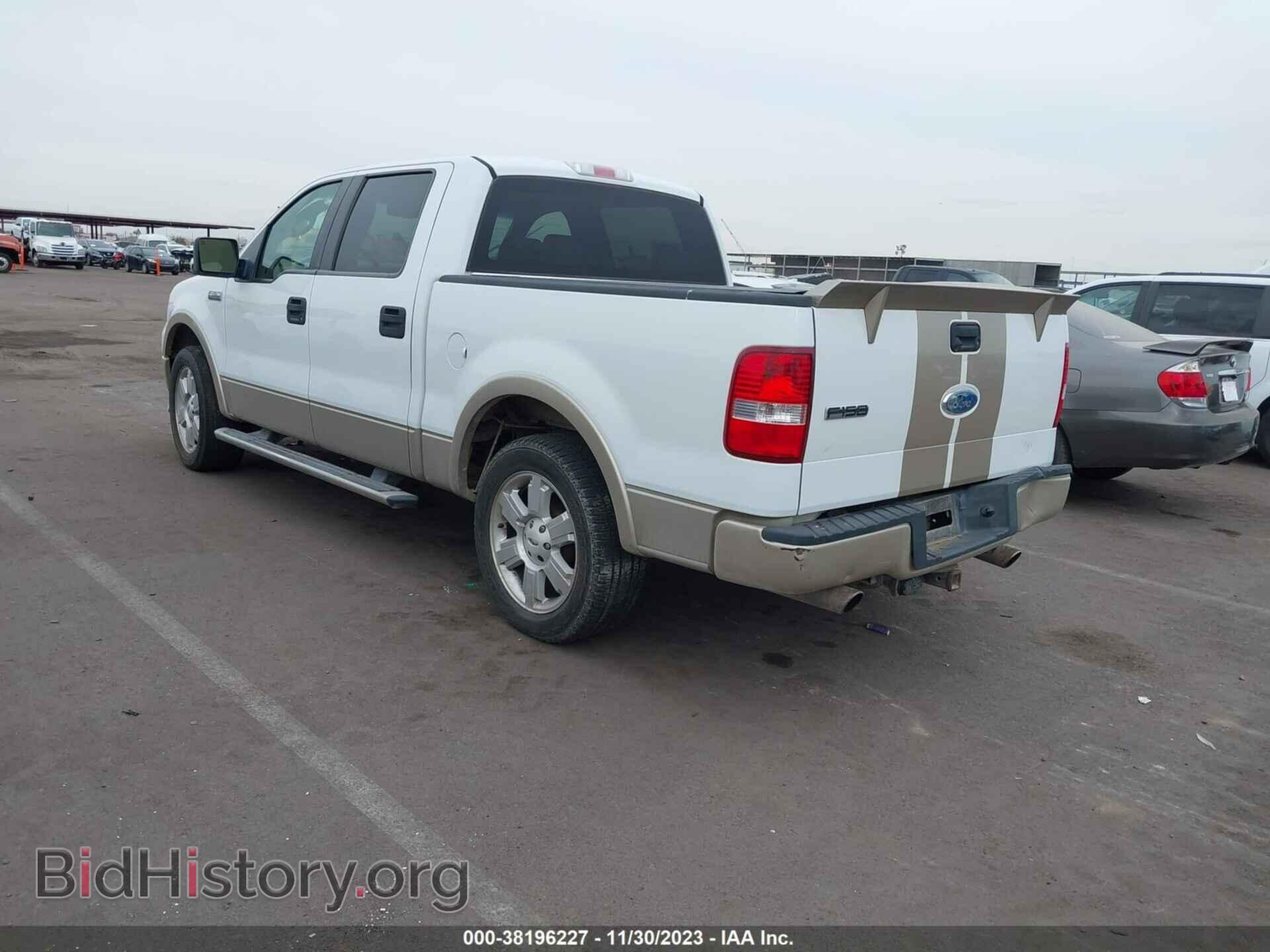2008 FORD F-150 - VIN: 1FTPW12V78FC24497 - Фото 3