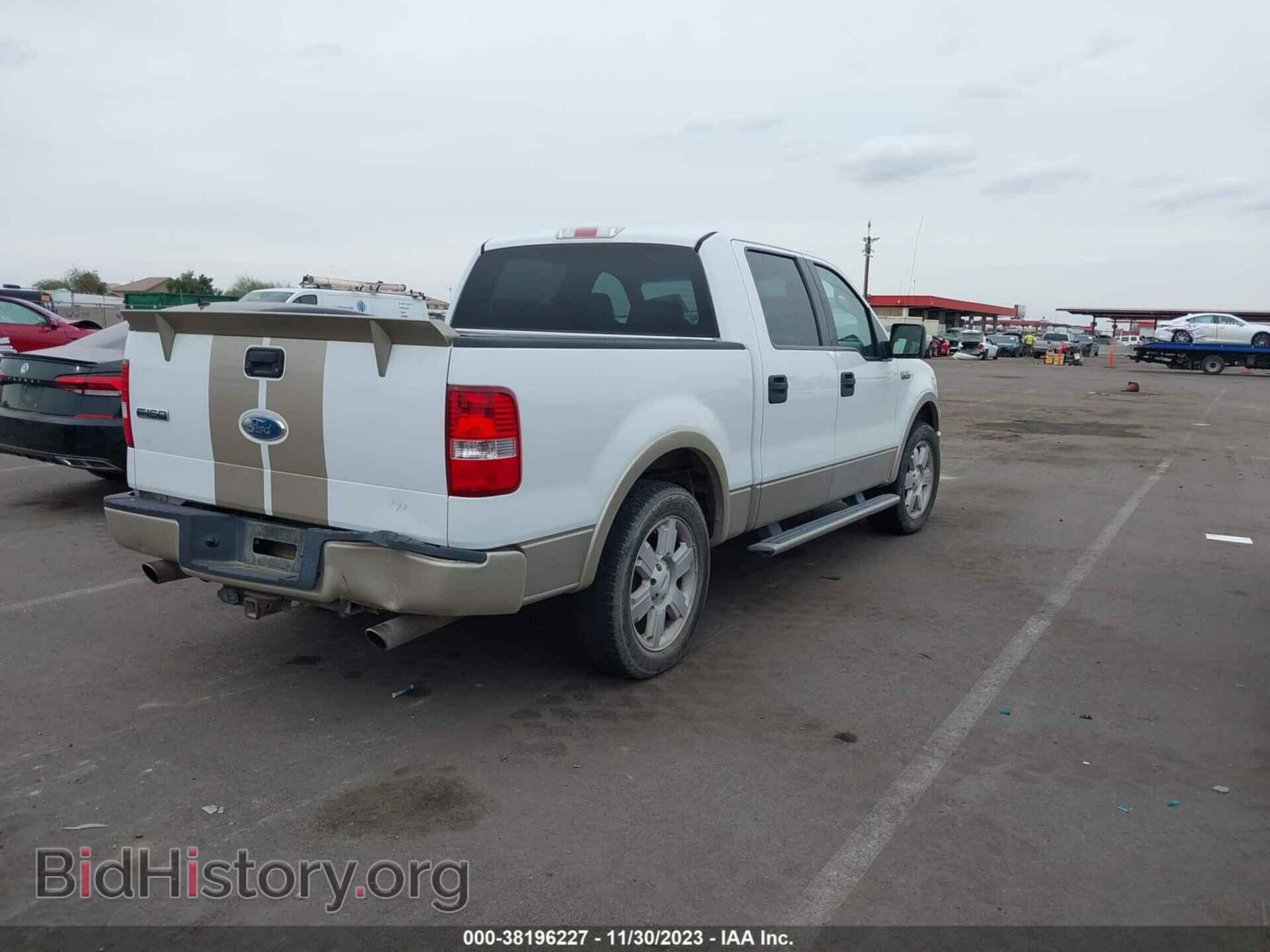 2008 FORD F-150 - VIN: 1FTPW12V78FC24497 - Фото 4