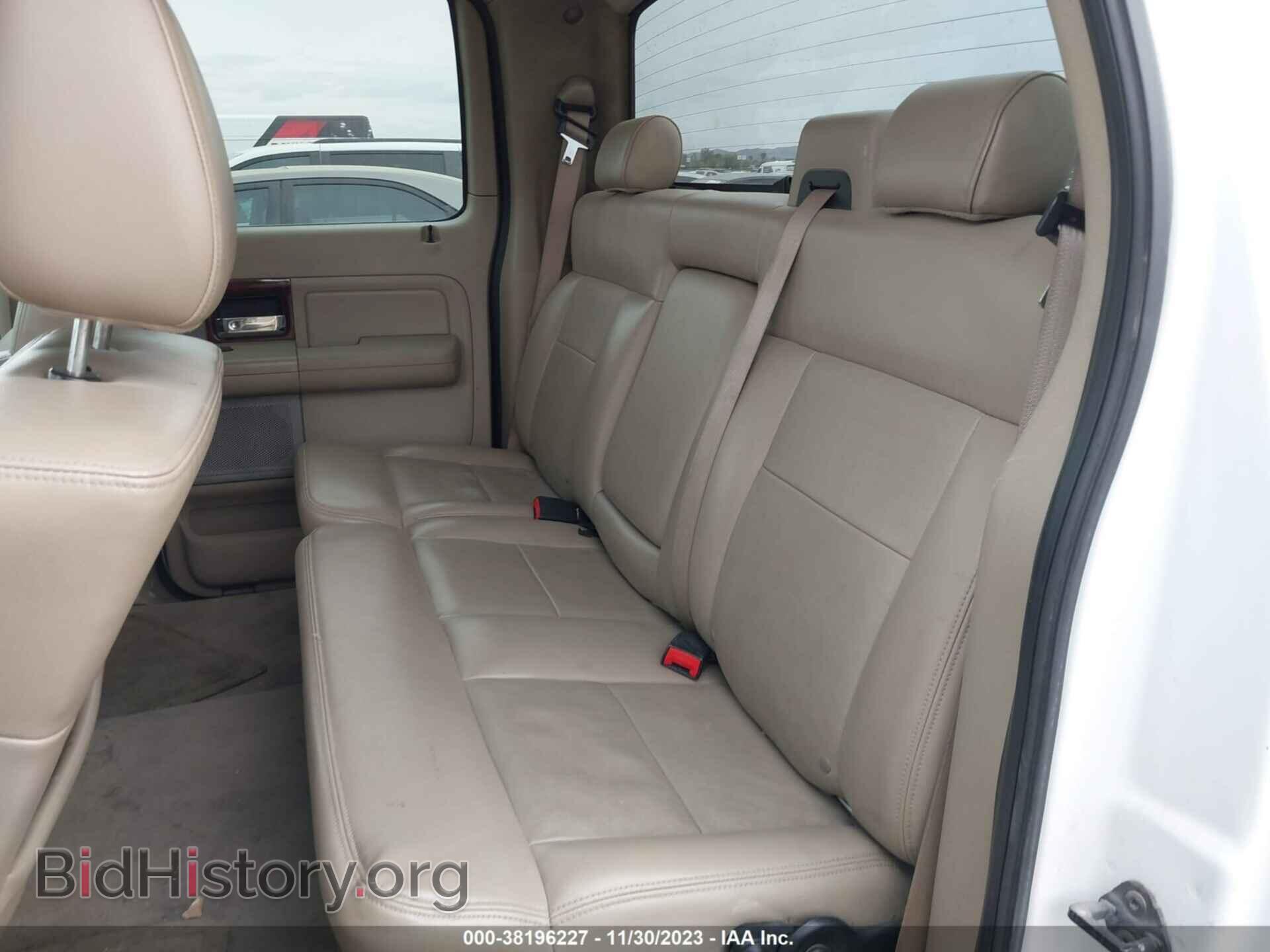 2008 FORD F-150 - VIN: 1FTPW12V78FC24497 - Фото 8