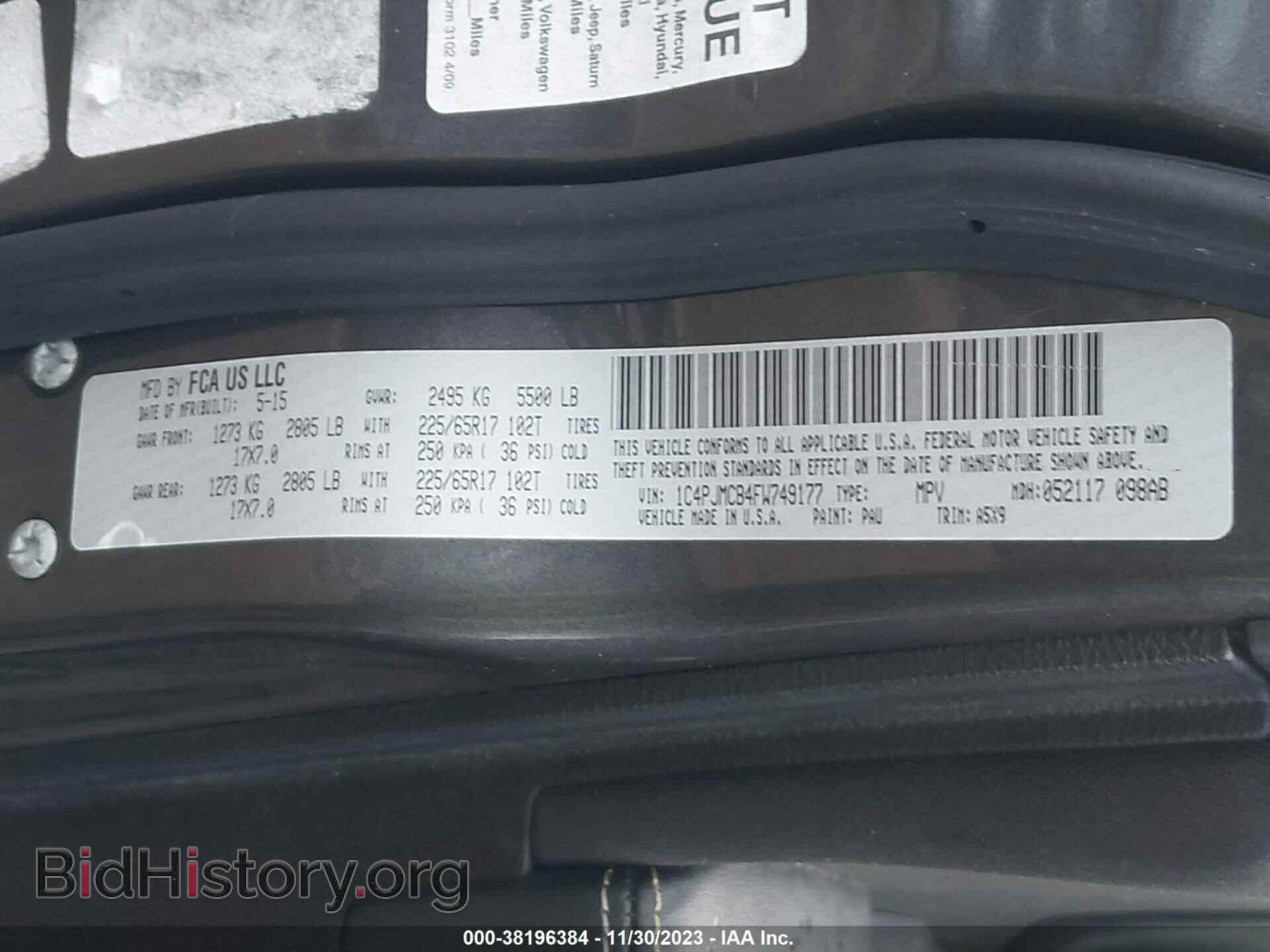 2015 JEEP CHEROKEE - VIN: 1C4PJMCB4FW749177 - Фото 9