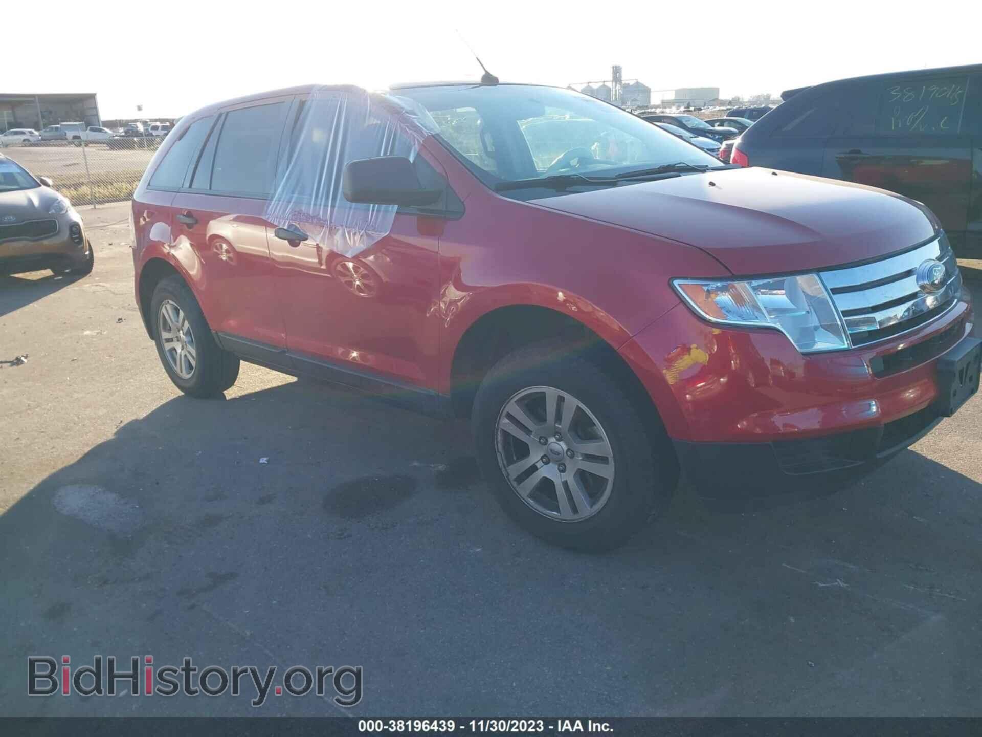 Фотография 2FMDK3GC9ABA83825 - FORD EDGE 2010