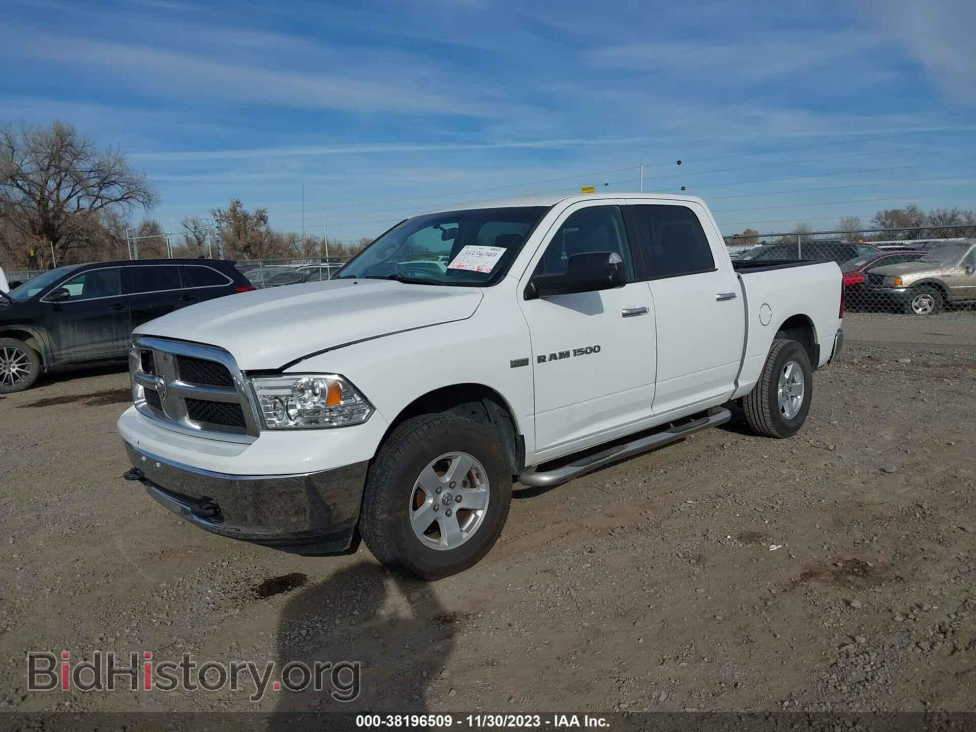 2012 RAM 1500 - VIN: 1C6RD7LT6CS146994 - Фото 2