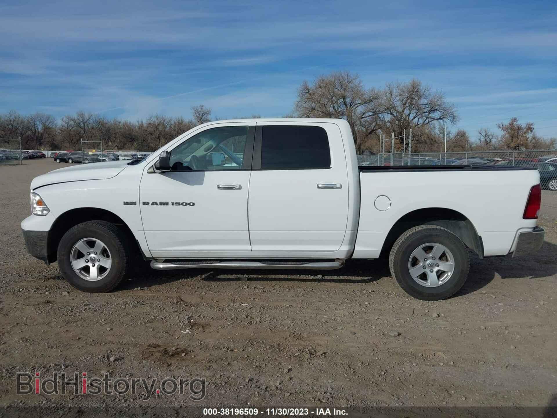 2012 RAM 1500 - VIN: 1C6RD7LT6CS146994 - Фото 14