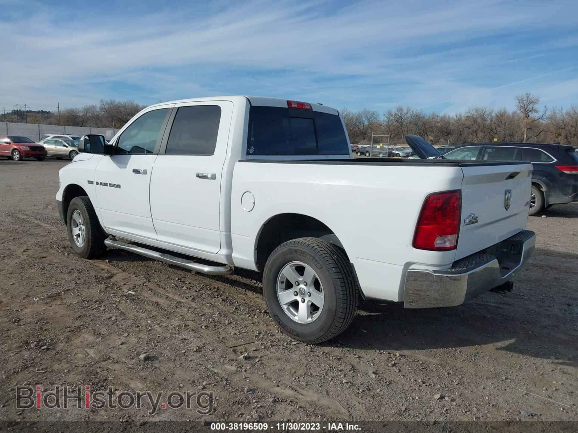 2012 RAM 1500 - VIN: 1C6RD7LT6CS146994 - Фото 3