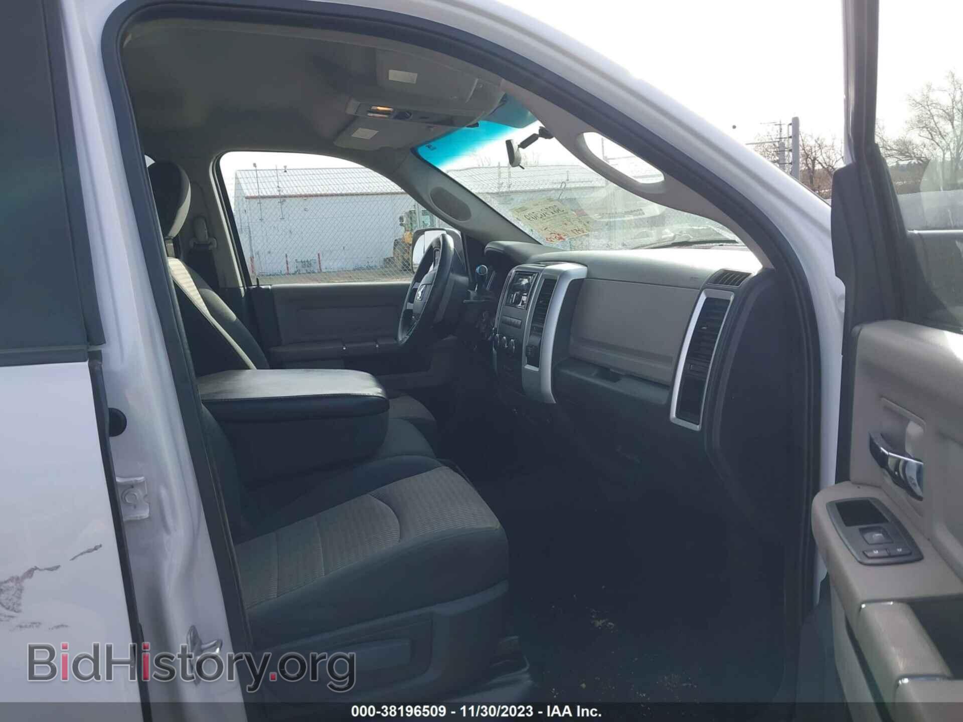 2012 RAM 1500 - VIN: 1C6RD7LT6CS146994 - Фото 5