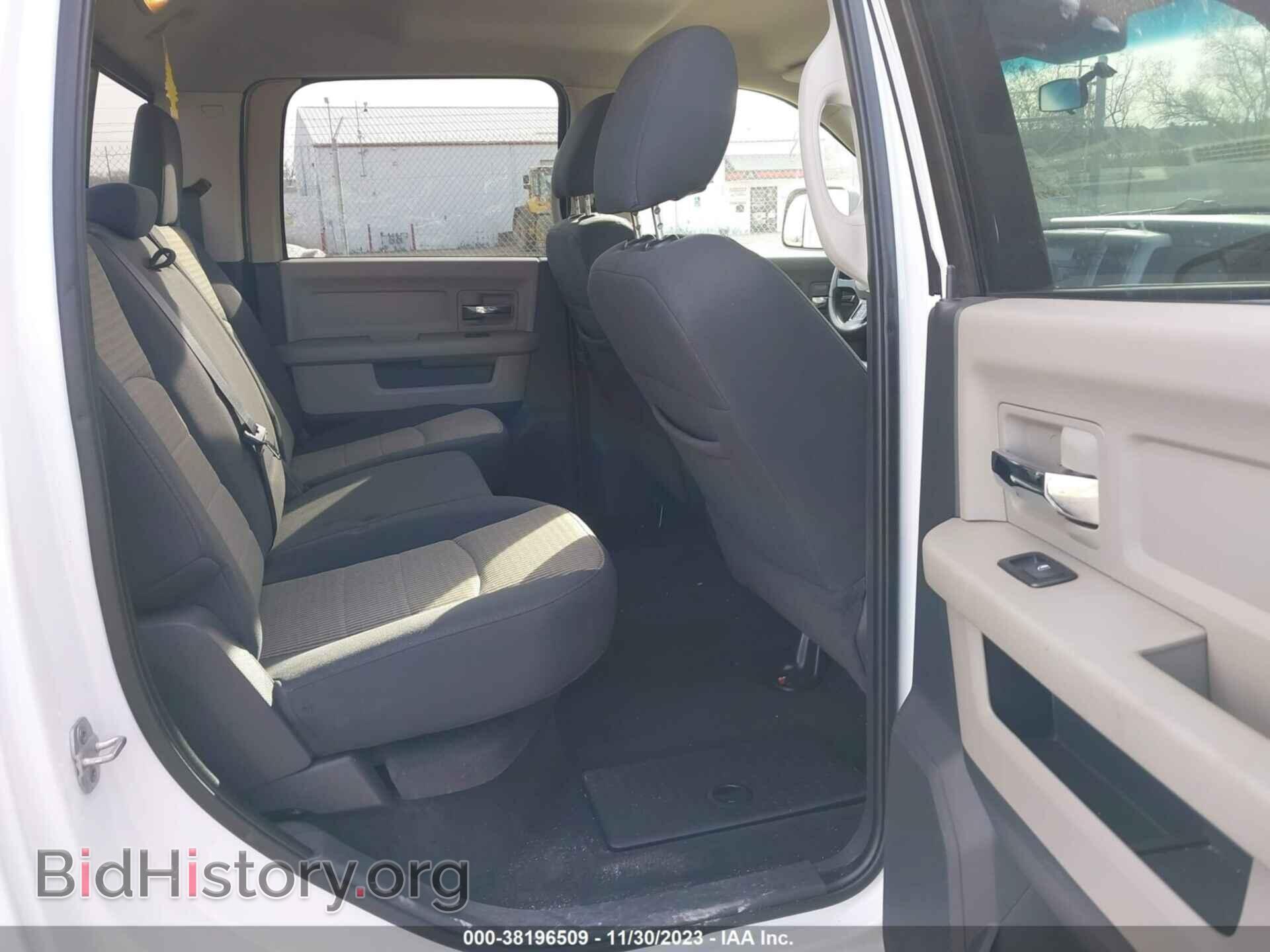 2012 RAM 1500 - VIN: 1C6RD7LT6CS146994 - Фото 8