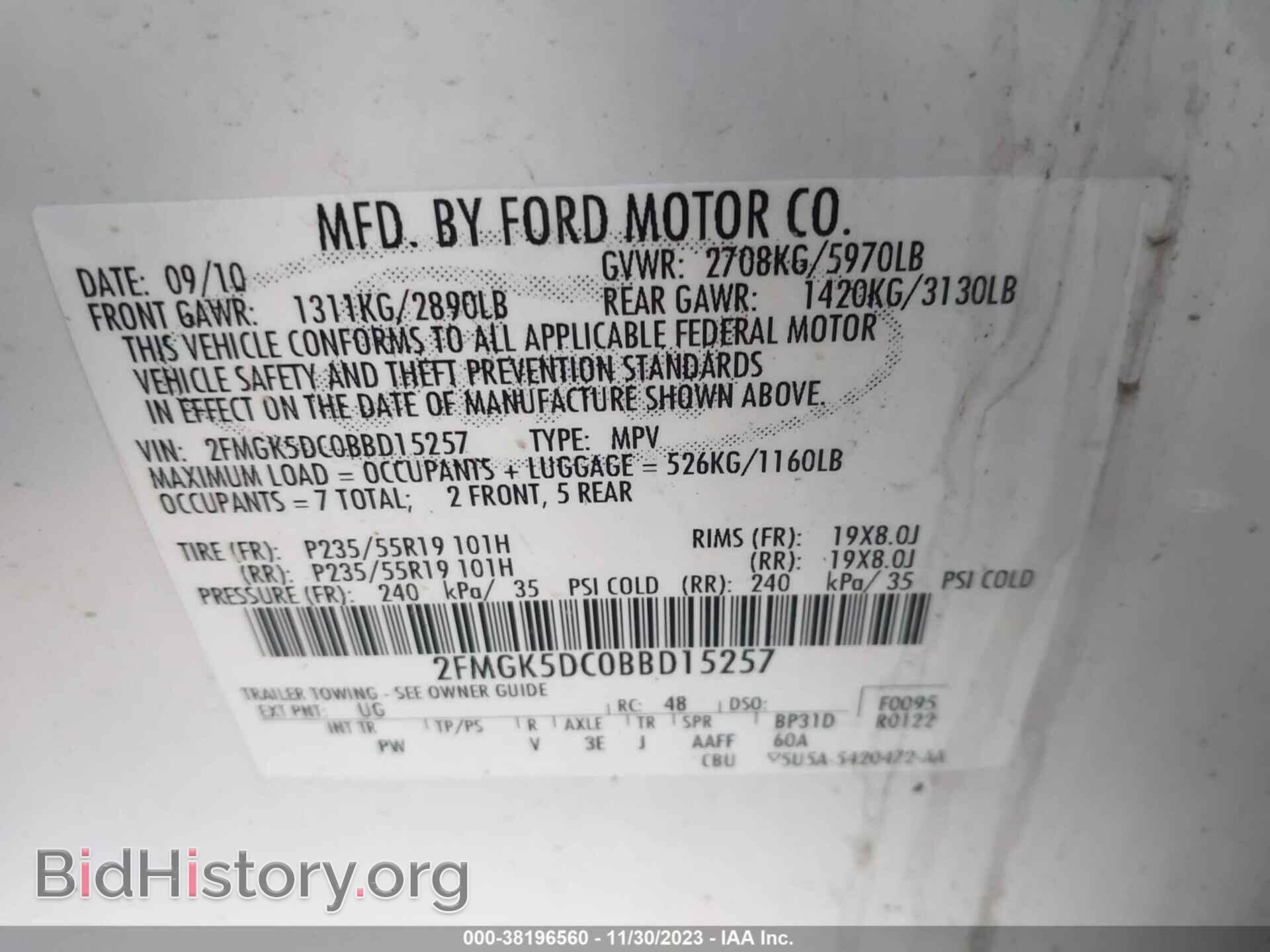 2011 FORD FLEX - VIN: 2FMGK5DC0BBD15257 - Photo 9