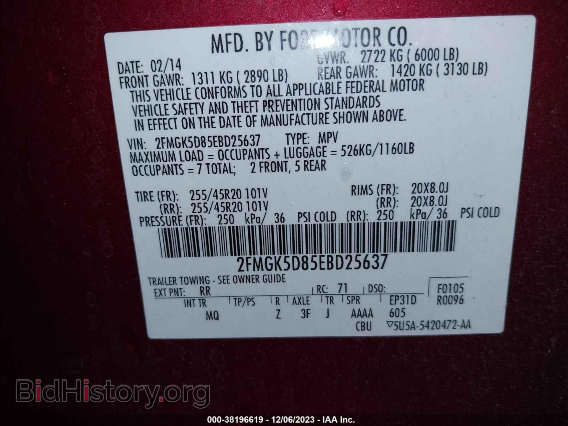 2014 FORD FLEX - VIN: 2FMGK5D85EBD25637 - Photo 9
