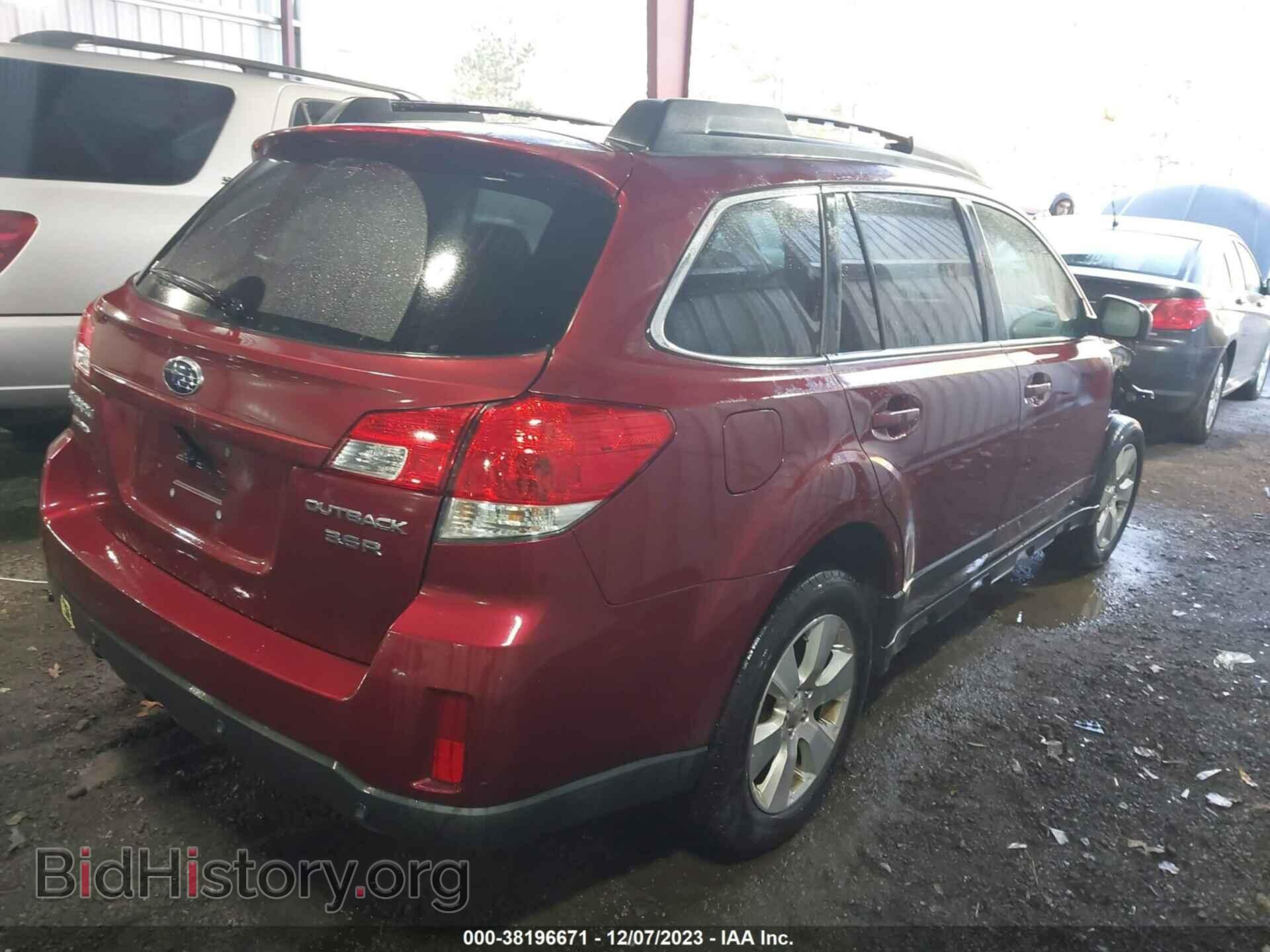 2011 SUBARU OUTBACK - VIN: 4S4BRDCC6B2366494 - Фото 4