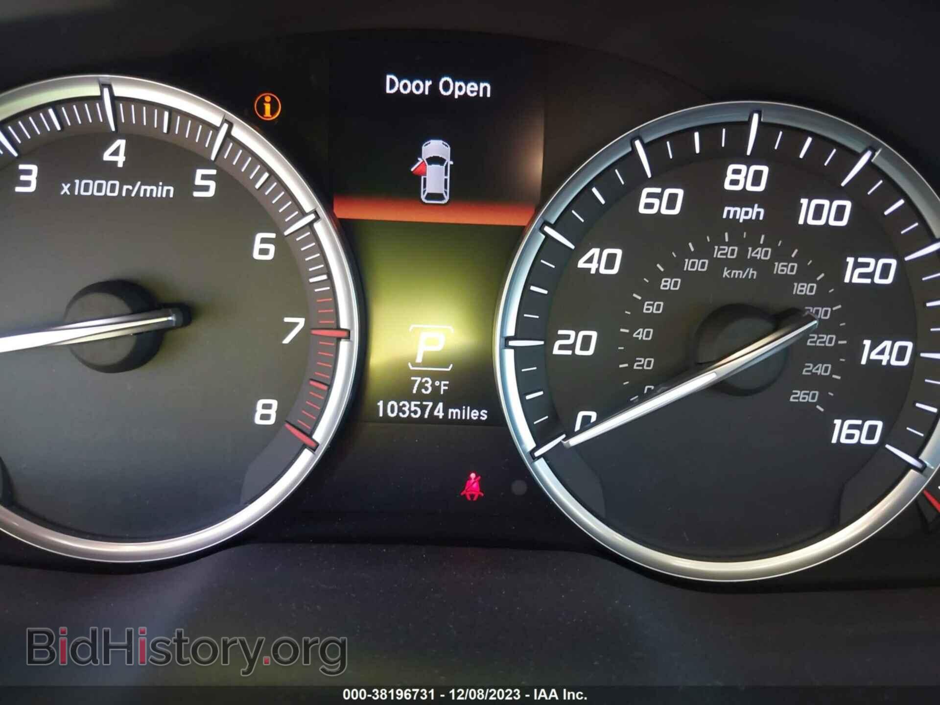 2015 ACURA MDX - VIN: 5FRYD3H42FB012045 - Фото 7