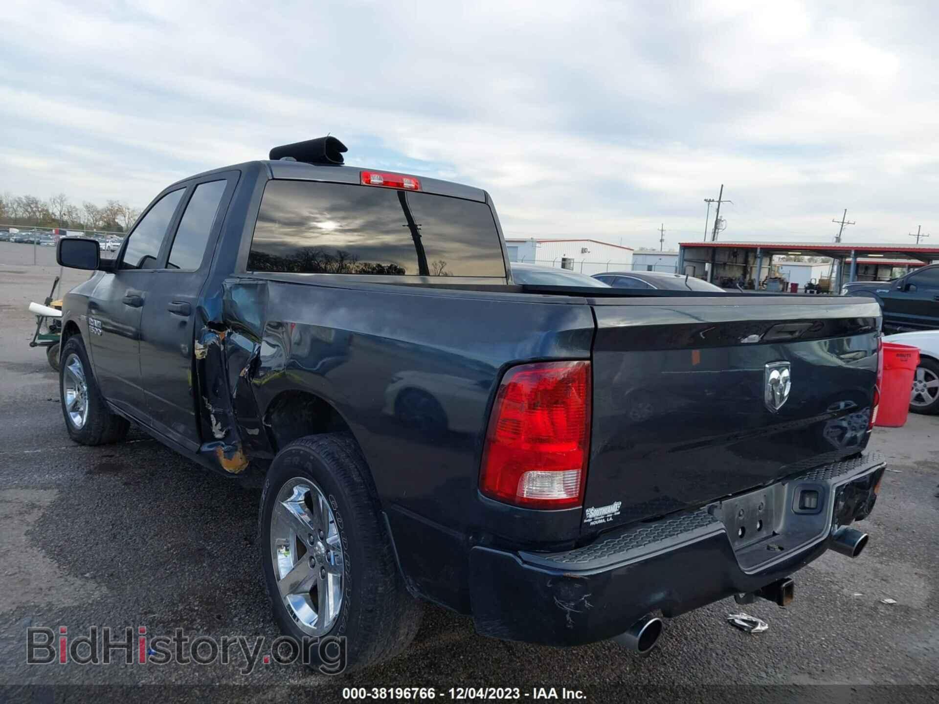 2015 RAM 1500 - VIN: 1C6RR6FT0FS566410 - Photo 3