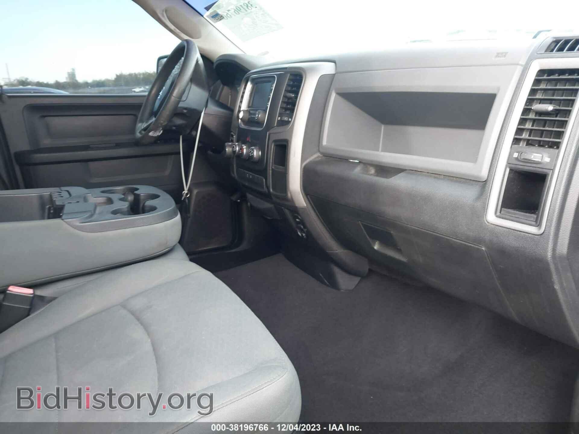 2015 RAM 1500 - VIN: 1C6RR6FT0FS566410 - Photo 5