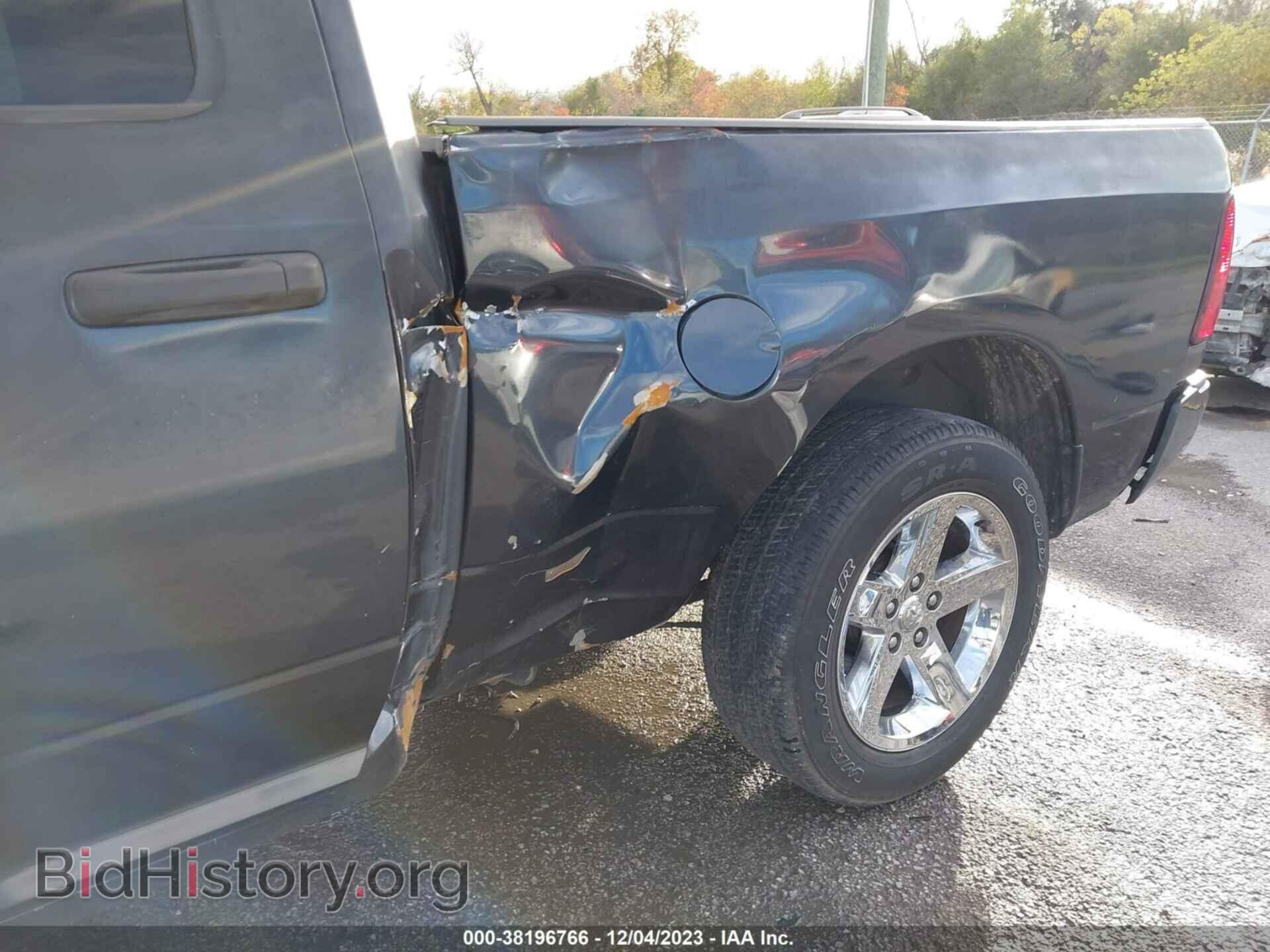 2015 RAM 1500 - VIN: 1C6RR6FT0FS566410 - Photo 6