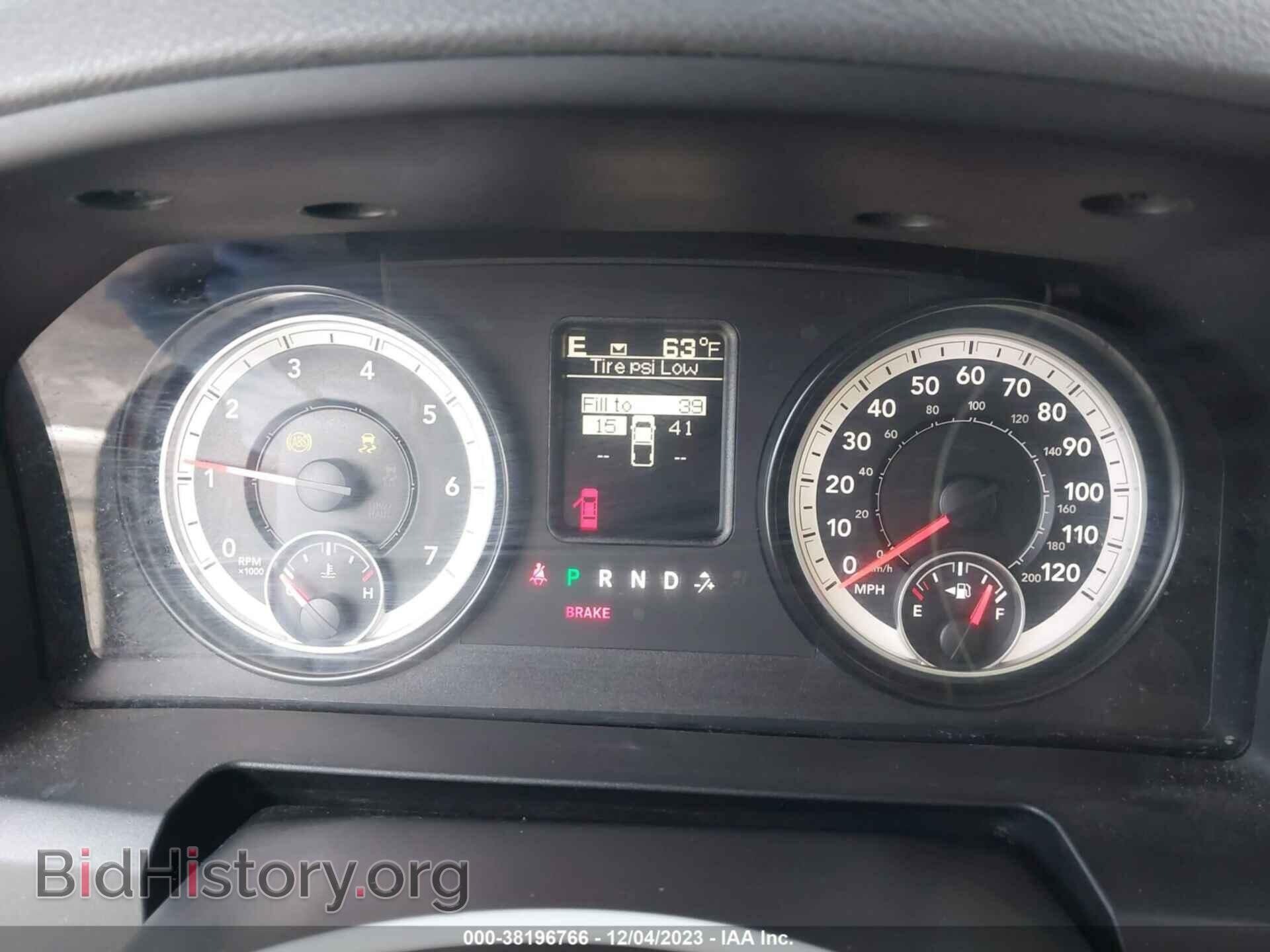 2015 RAM 1500 - VIN: 1C6RR6FT0FS566410 - Photo 7