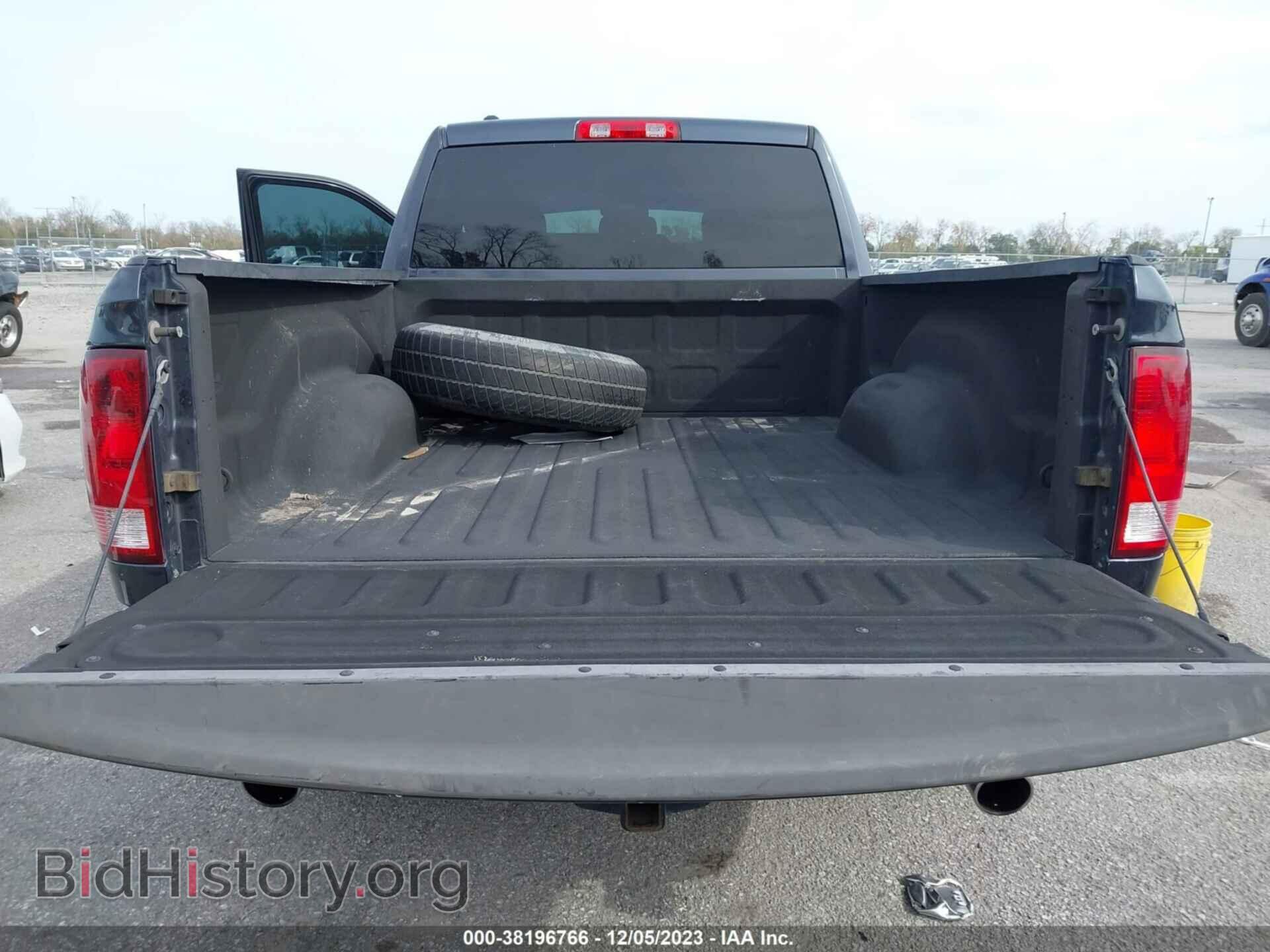 2015 RAM 1500 - VIN: 1C6RR6FT0FS566410 - Photo 8