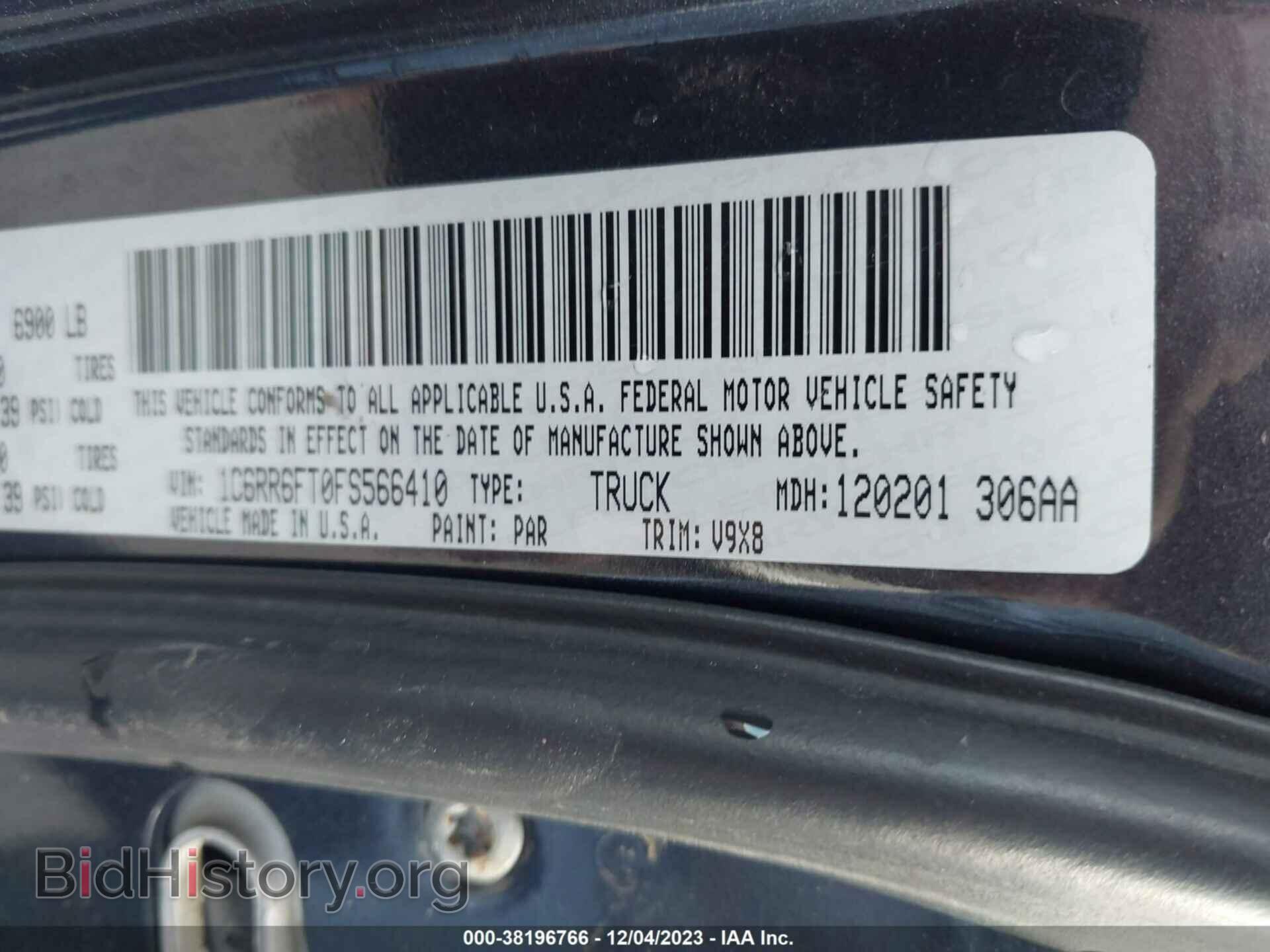 2015 RAM 1500 - VIN: 1C6RR6FT0FS566410 - Photo 9
