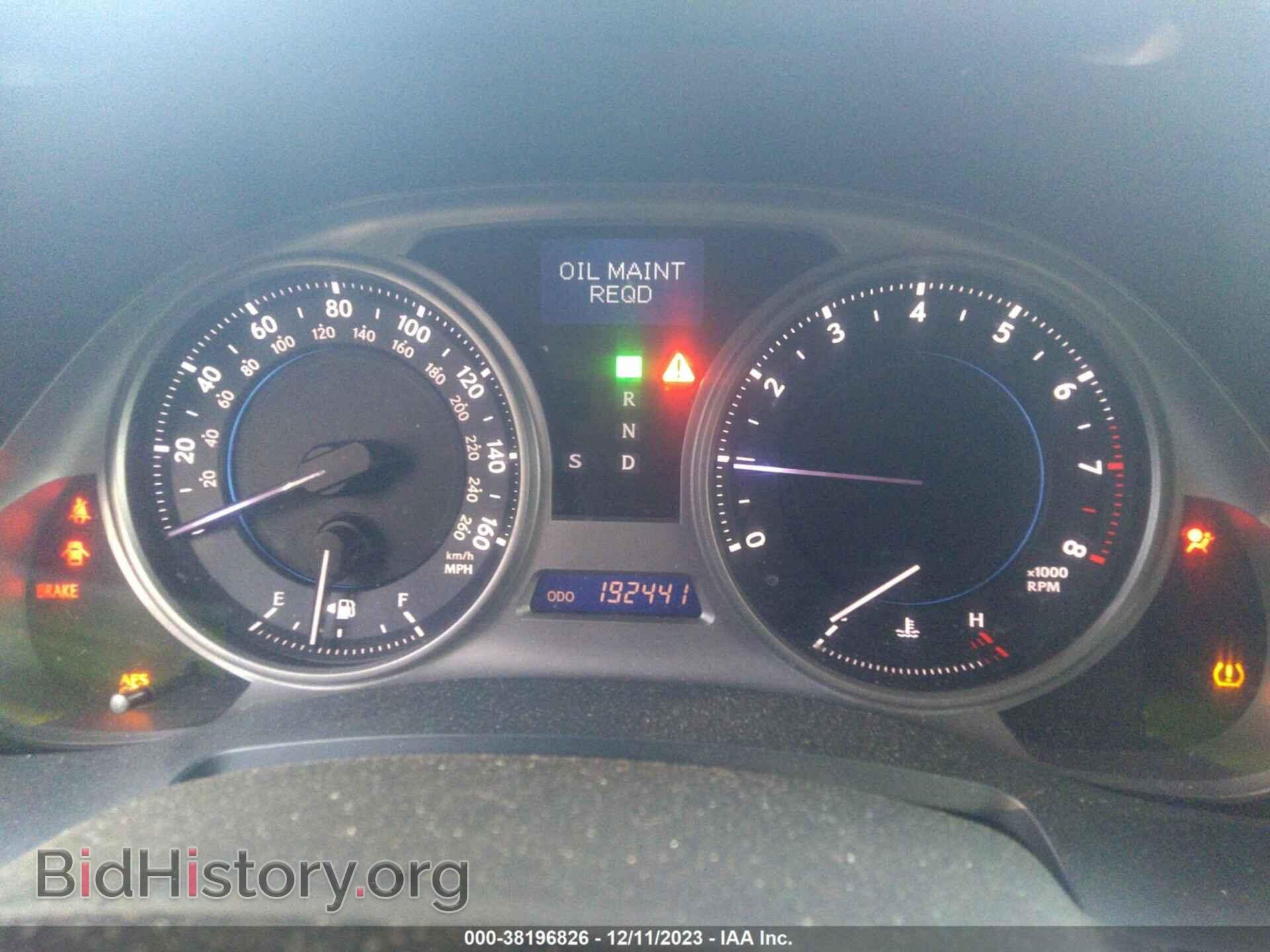 2007 LEXUS IS 250 - VIN: JTHCK262572015277 - Фото 7