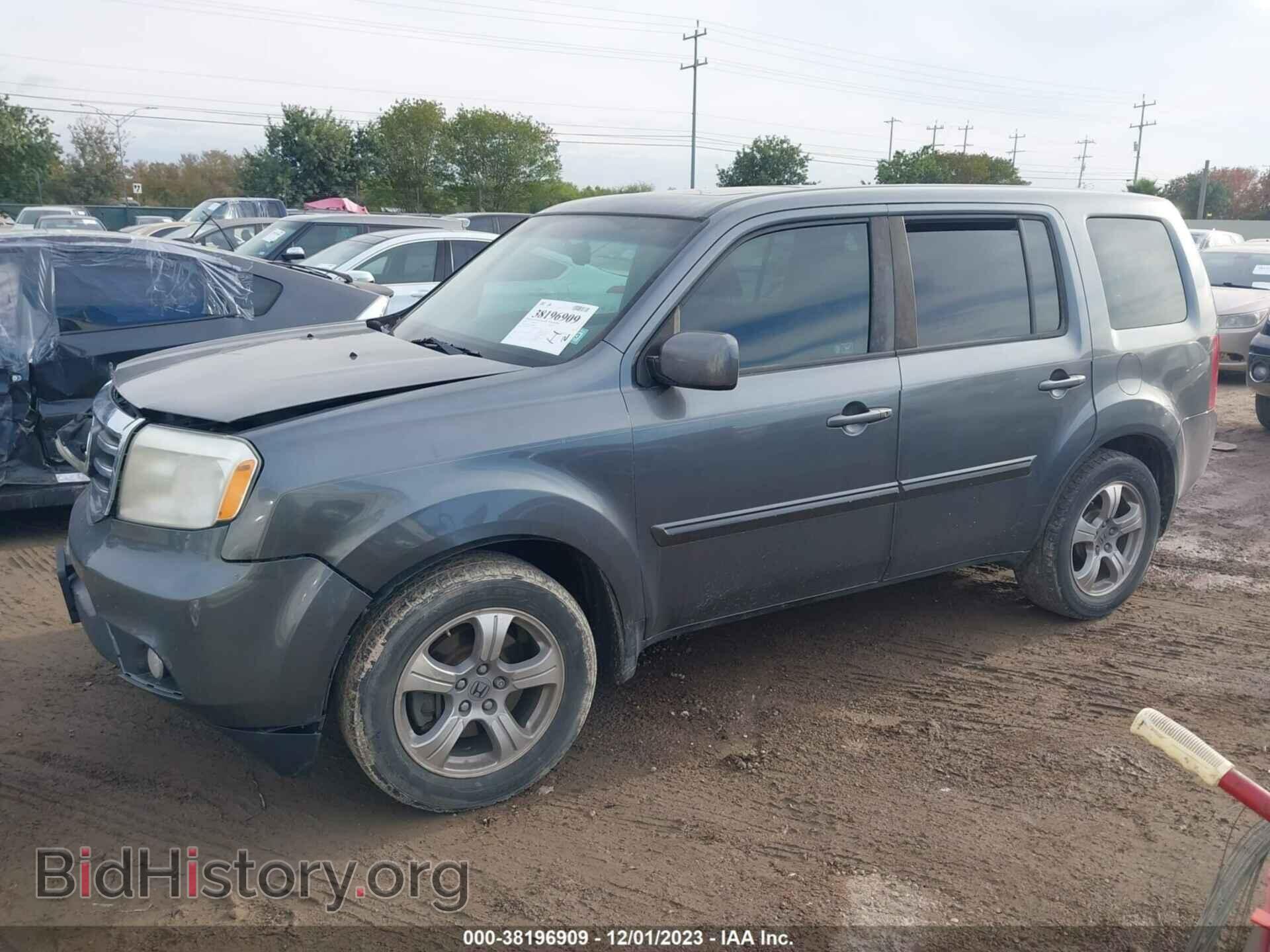 2012 HONDA PILOT - VIN: 5FNYF3H71CB009087 - Фото 2