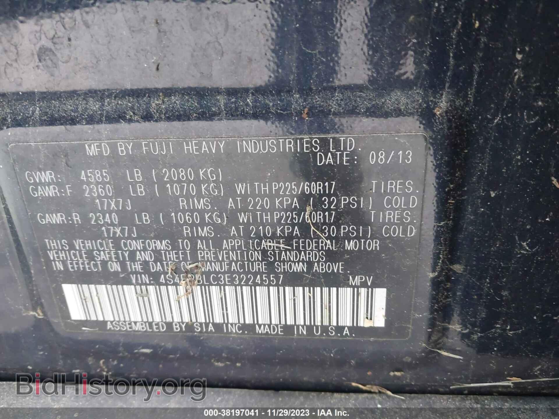 2014 SUBARU OUTBACK - VIN: 4S4BRBLC3E3224557 - Фото 9