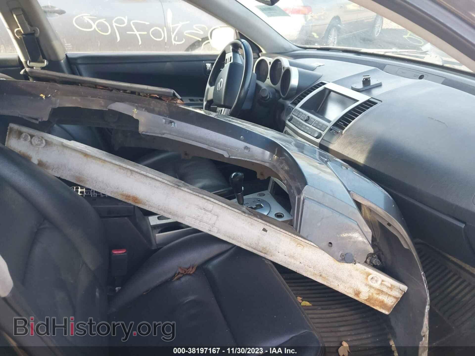 2006 NISSAN MAXIMA - VIN: 1N4BA41EX6C834376 - Фото 5