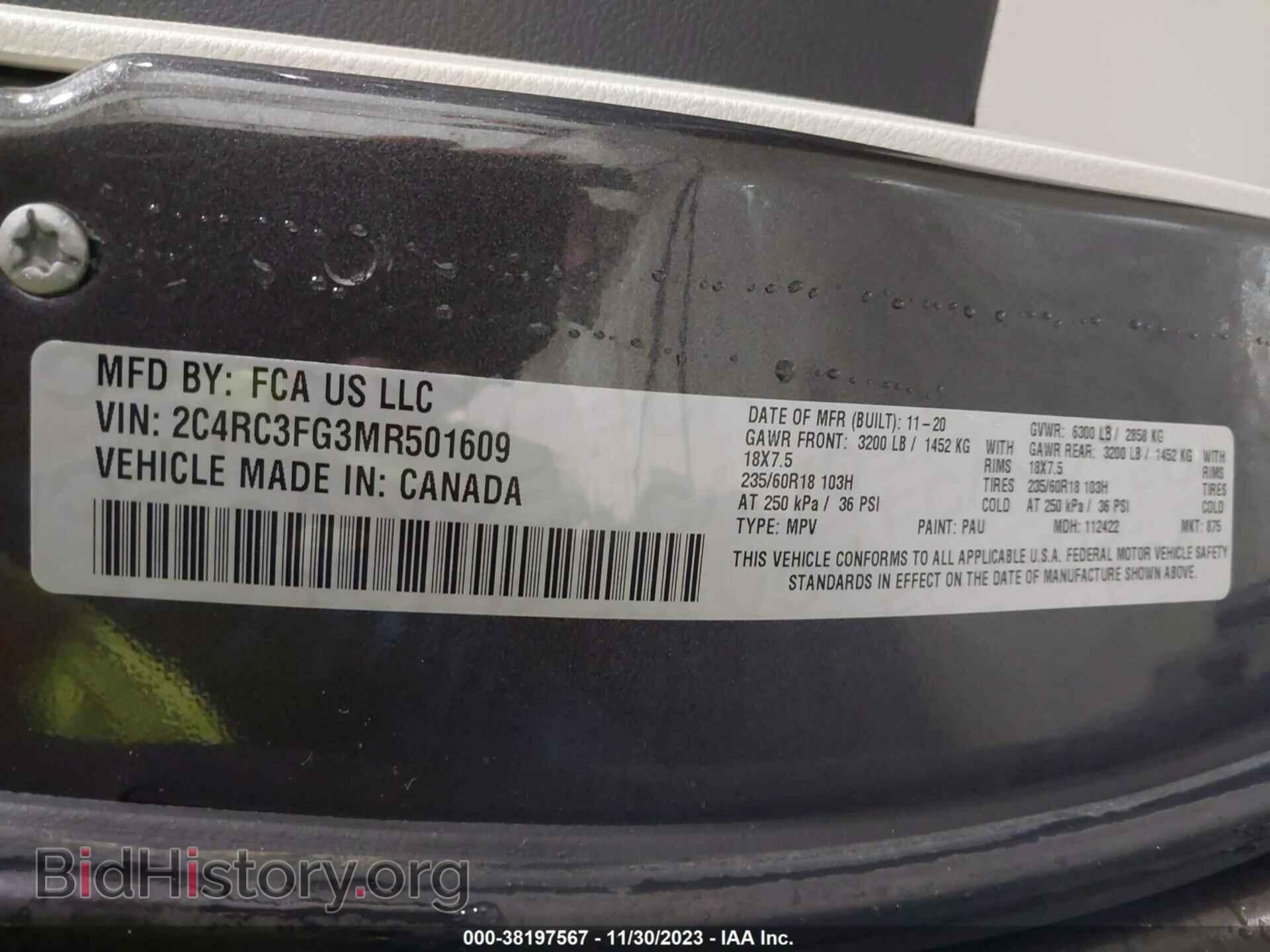 2021 CHRYSLER PACIFICA - VIN: 2C4RC3FG3MR501609 - Фото 9