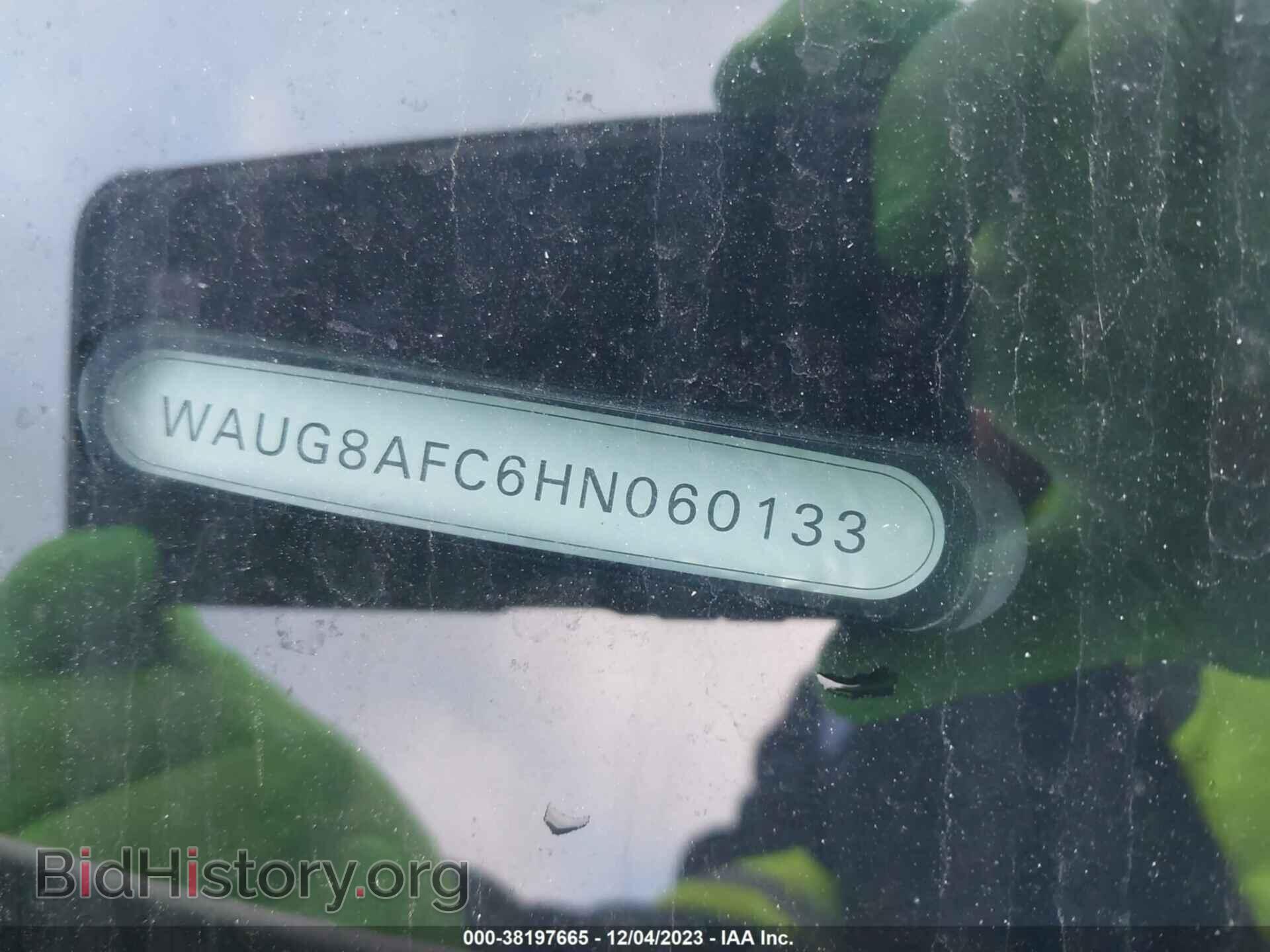 2017 AUDI A6 - VIN: WAUG8AFC6HN060133 - Фото 9