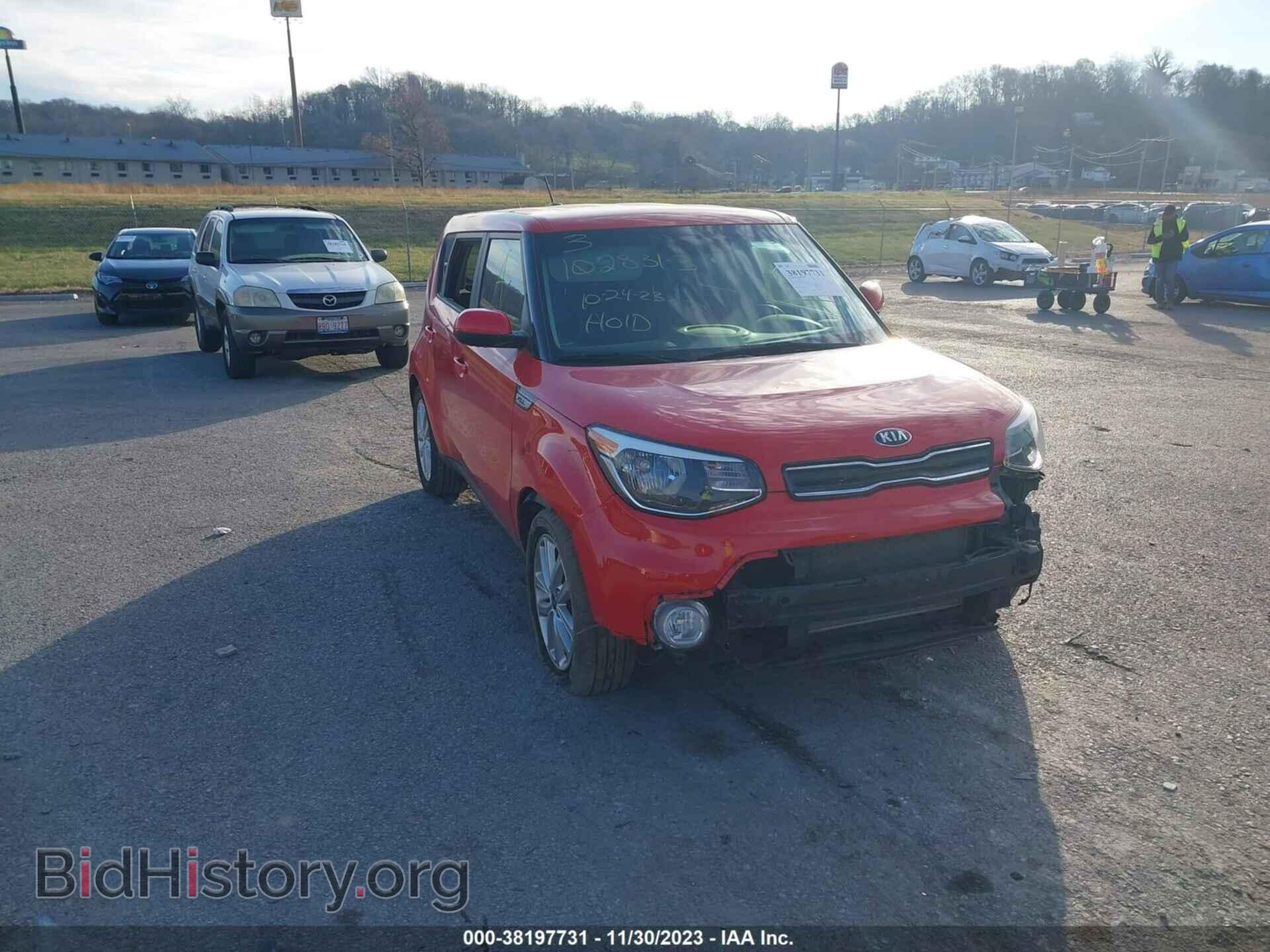 Фотография KNDJP3A52H7445371 - KIA SOUL 2017