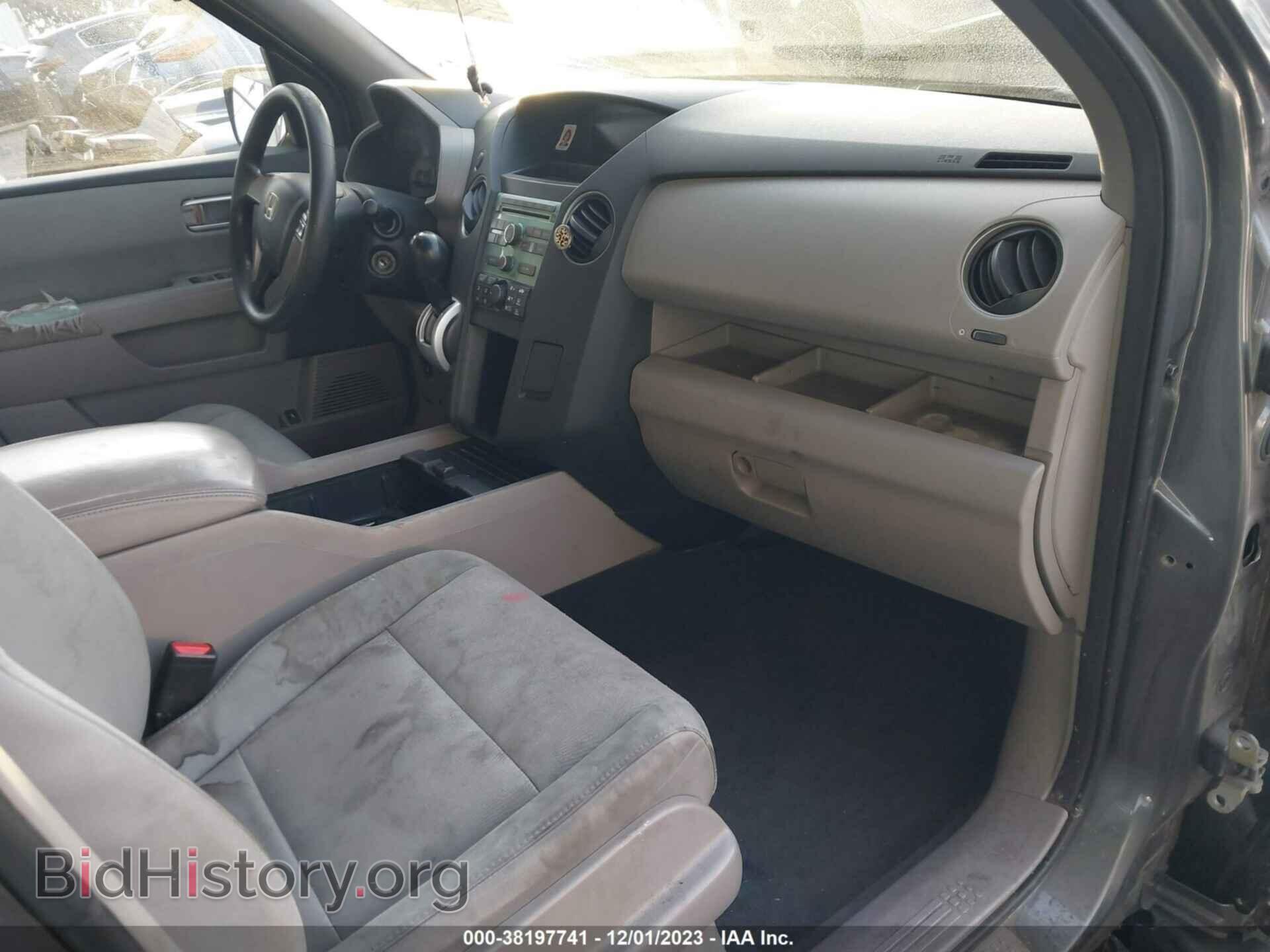2011 HONDA PILOT - VIN: 5FNYF3H28BB002625 - Фото 5