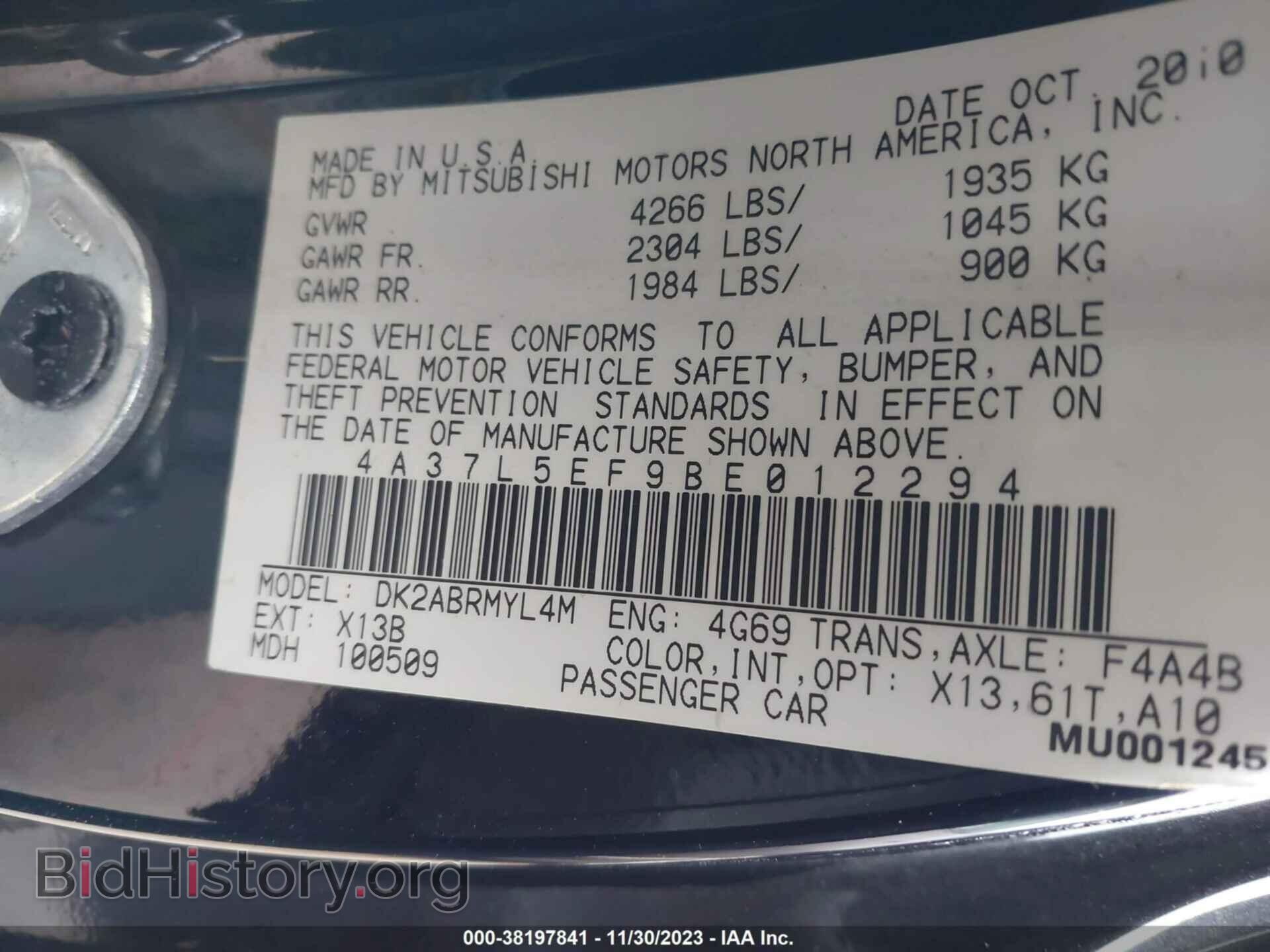 2011 MITSUBISHI ECLIPSE SPYDER - VIN: 4A37L5EF9BE012294 - Фото 9