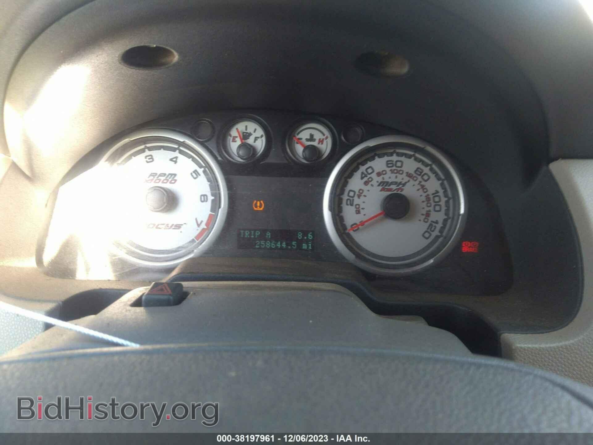 2009 FORD FOCUS - VIN: 1FAHP35N99W206261 - Photo 7