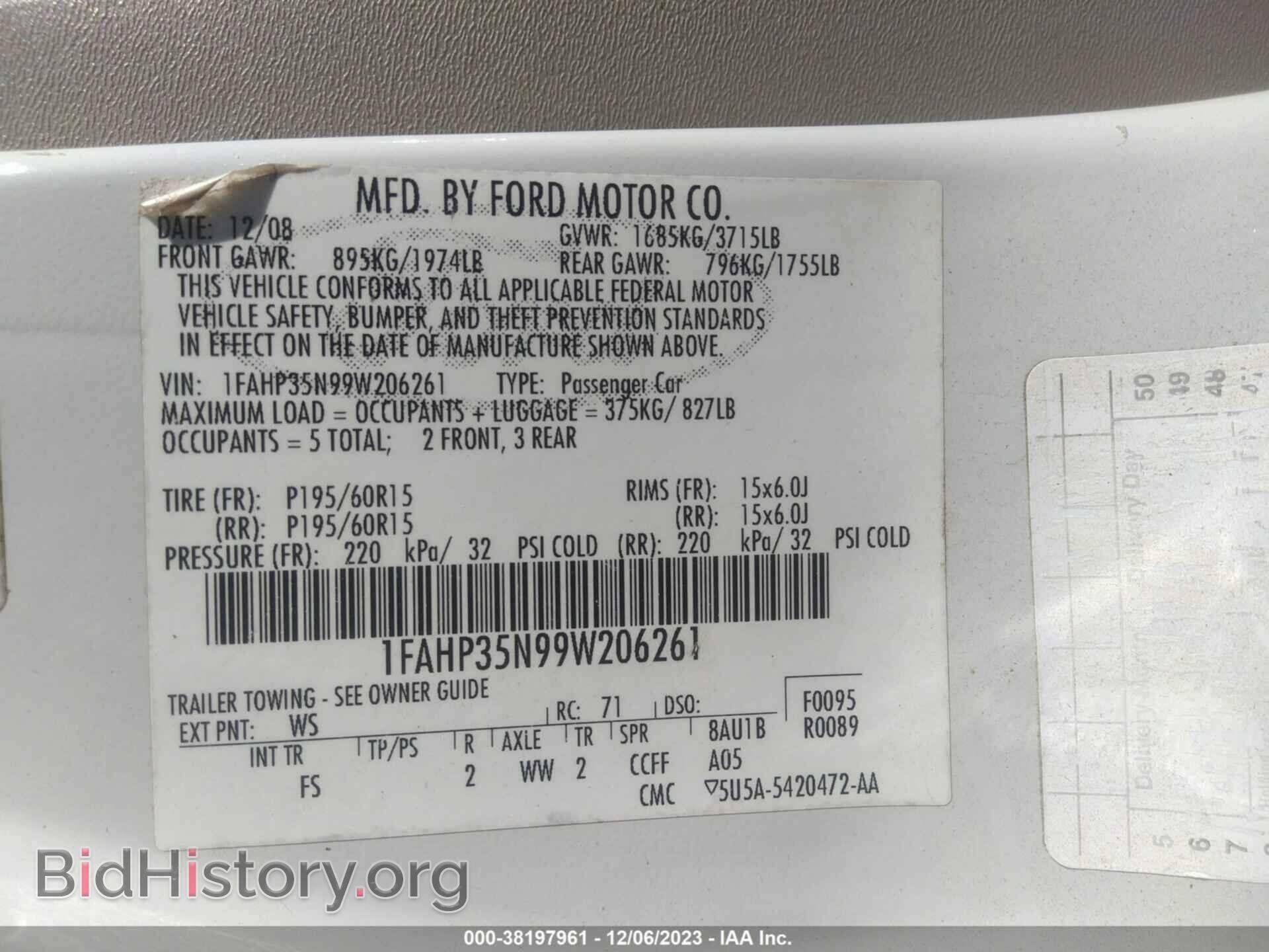 2009 FORD FOCUS - VIN: 1FAHP35N99W206261 - Photo 9