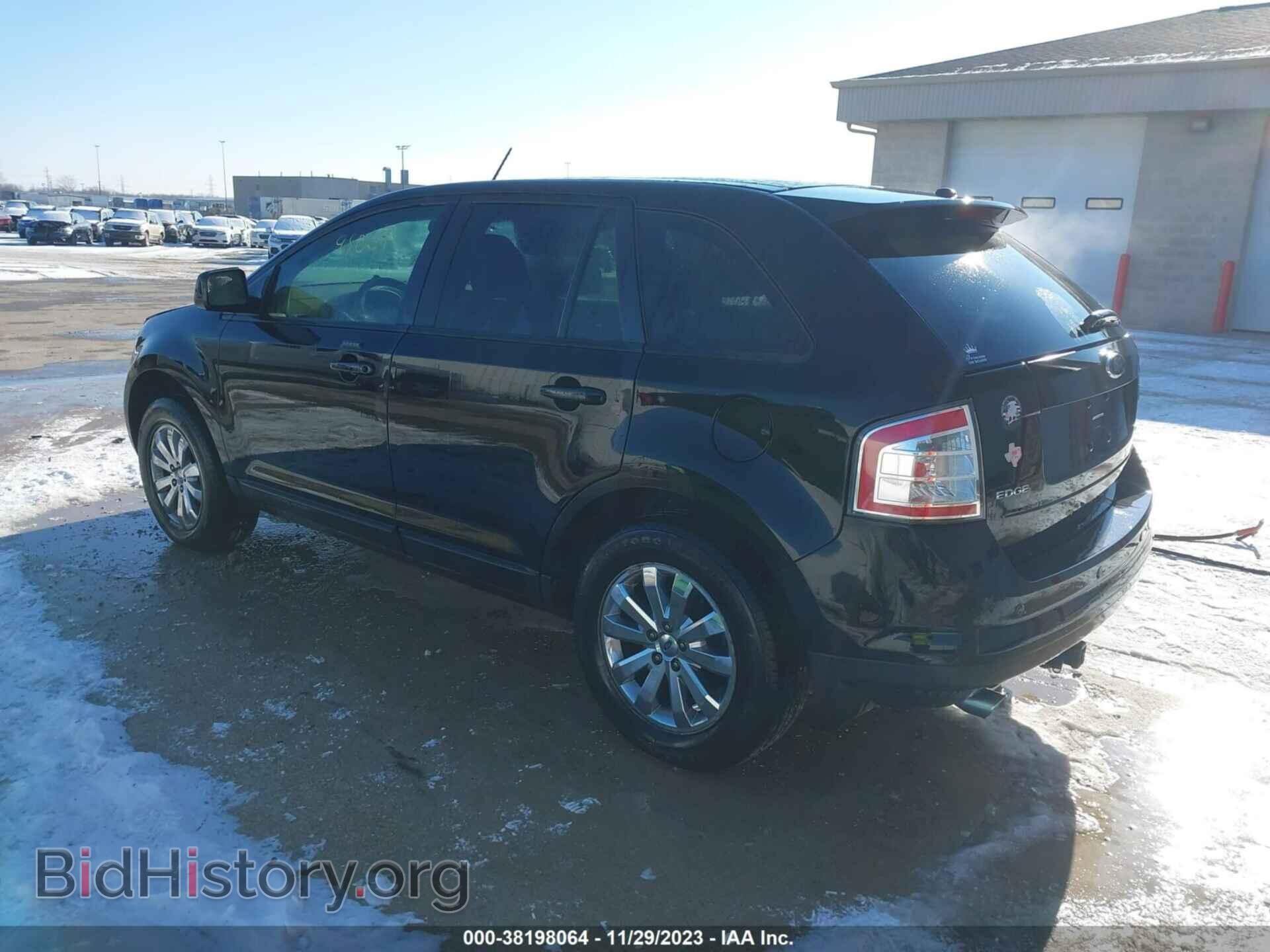 2007 FORD EDGE - VIN: 2FMDK38C57BB56941 - Фото 3