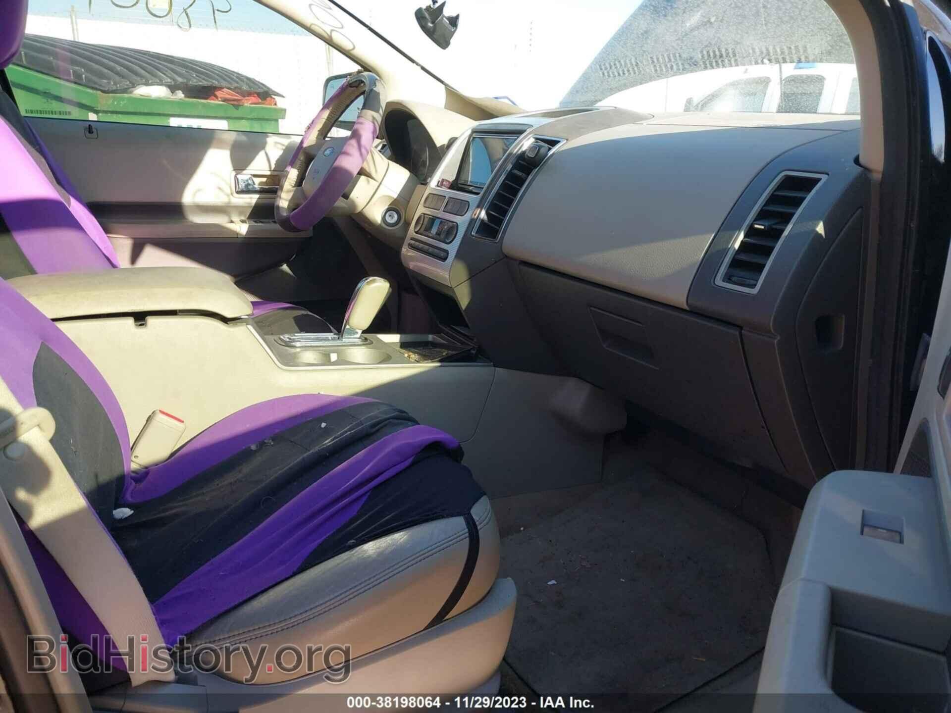 2007 FORD EDGE - VIN: 2FMDK38C57BB56941 - Фото 5