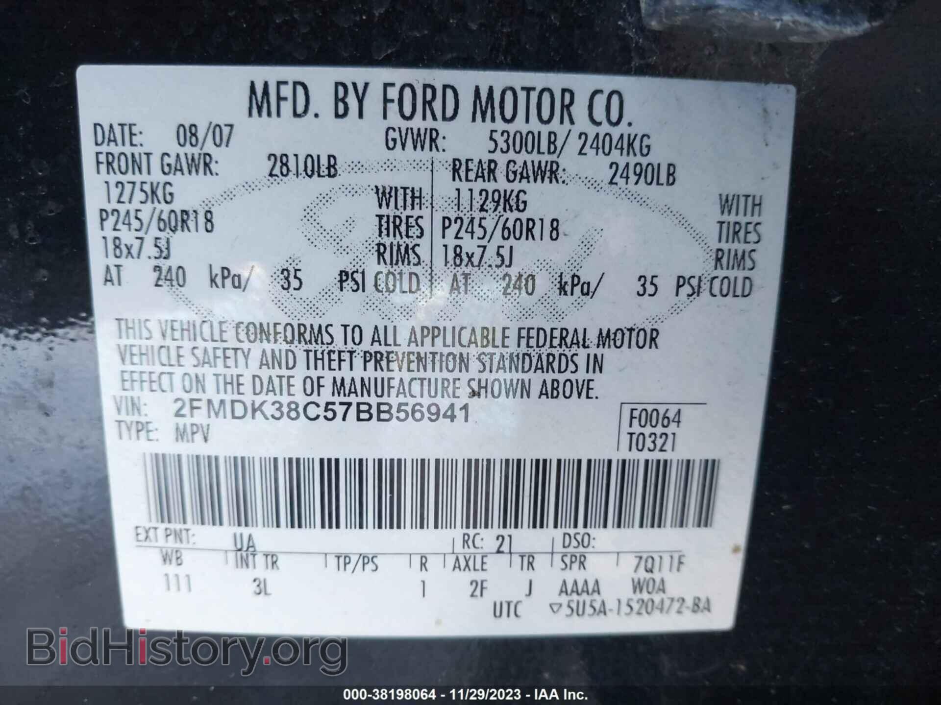 2007 FORD EDGE - VIN: 2FMDK38C57BB56941 - Фото 9