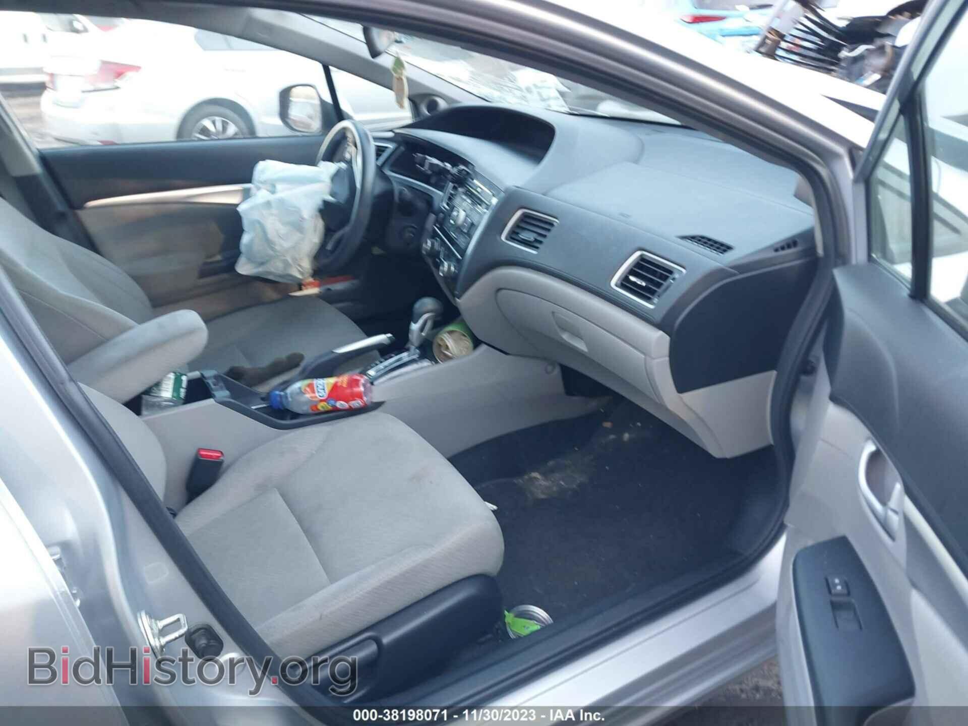 2013 HONDA CIVIC - VIN: 19XFB2F85DE287183 - Фото 5