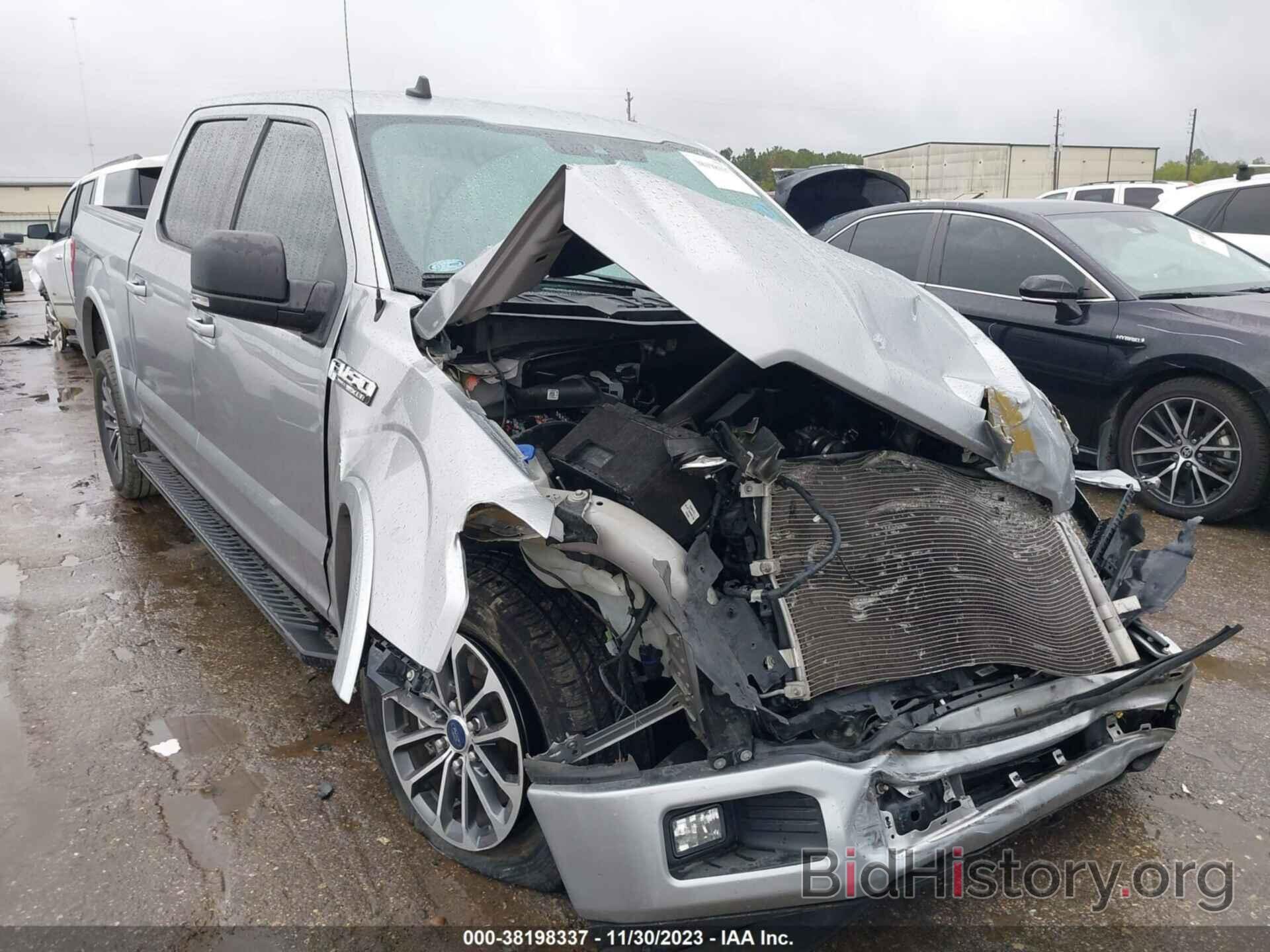 Photo 1FTEW1C46LKD43039 - FORD F-150 2020
