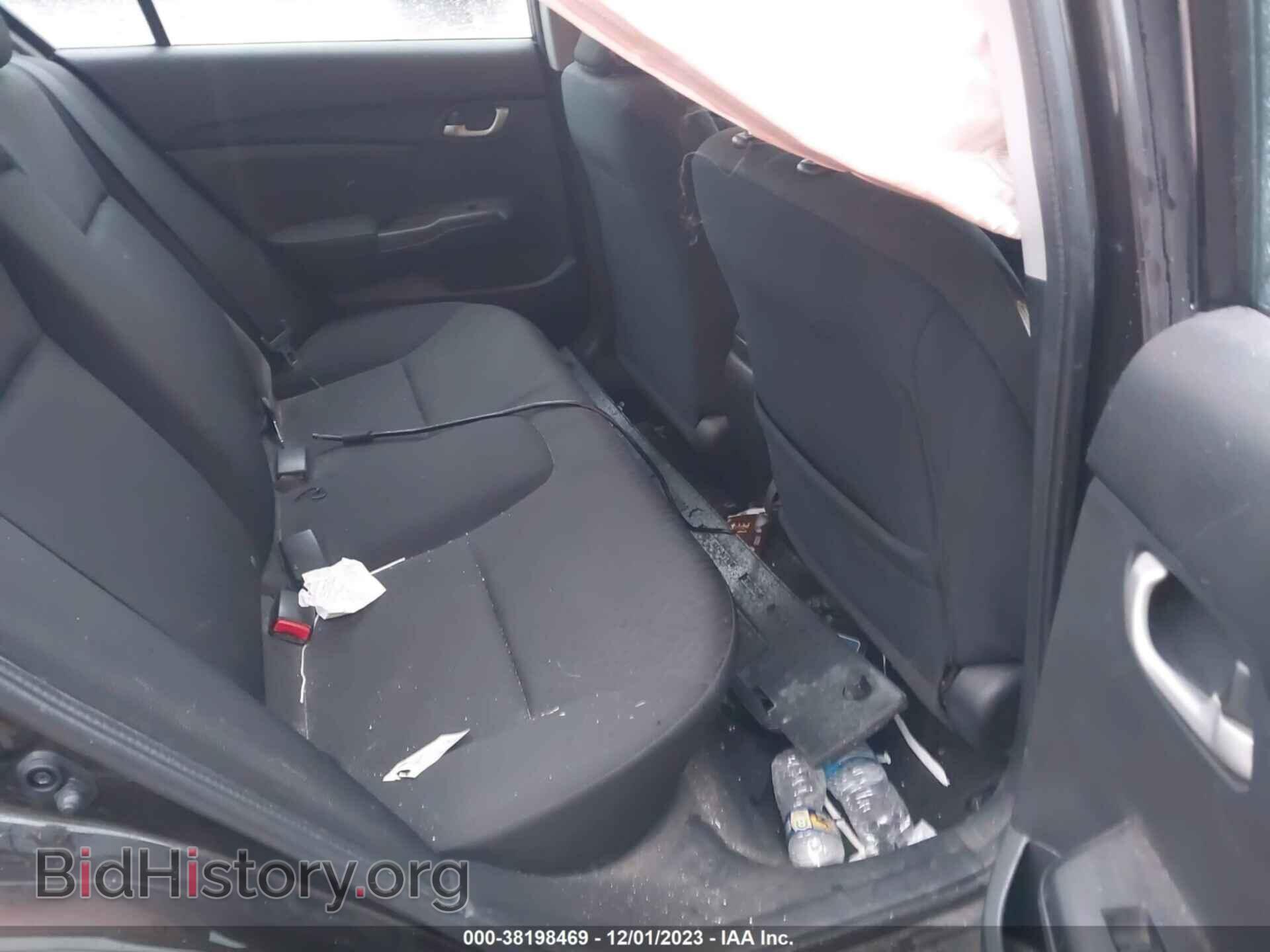 2014 HONDA CIVIC - VIN: 2HGFB2F54EH544914 - Фото 8