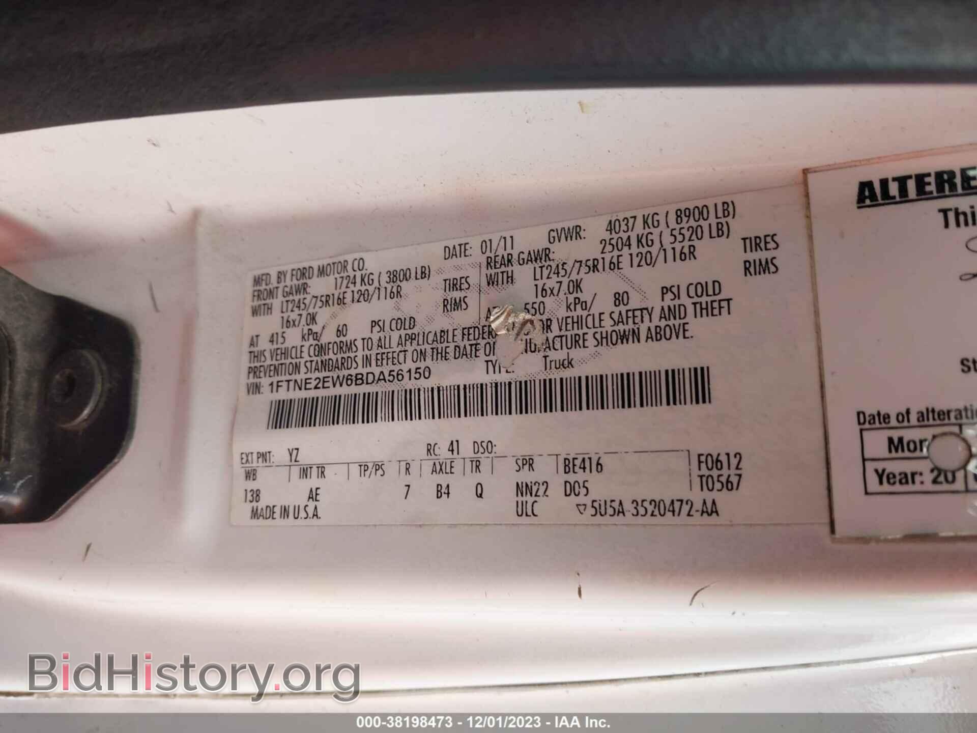 2011 FORD E-250 - VIN: 1FTNE2EW6BDA56150 - Photo 9