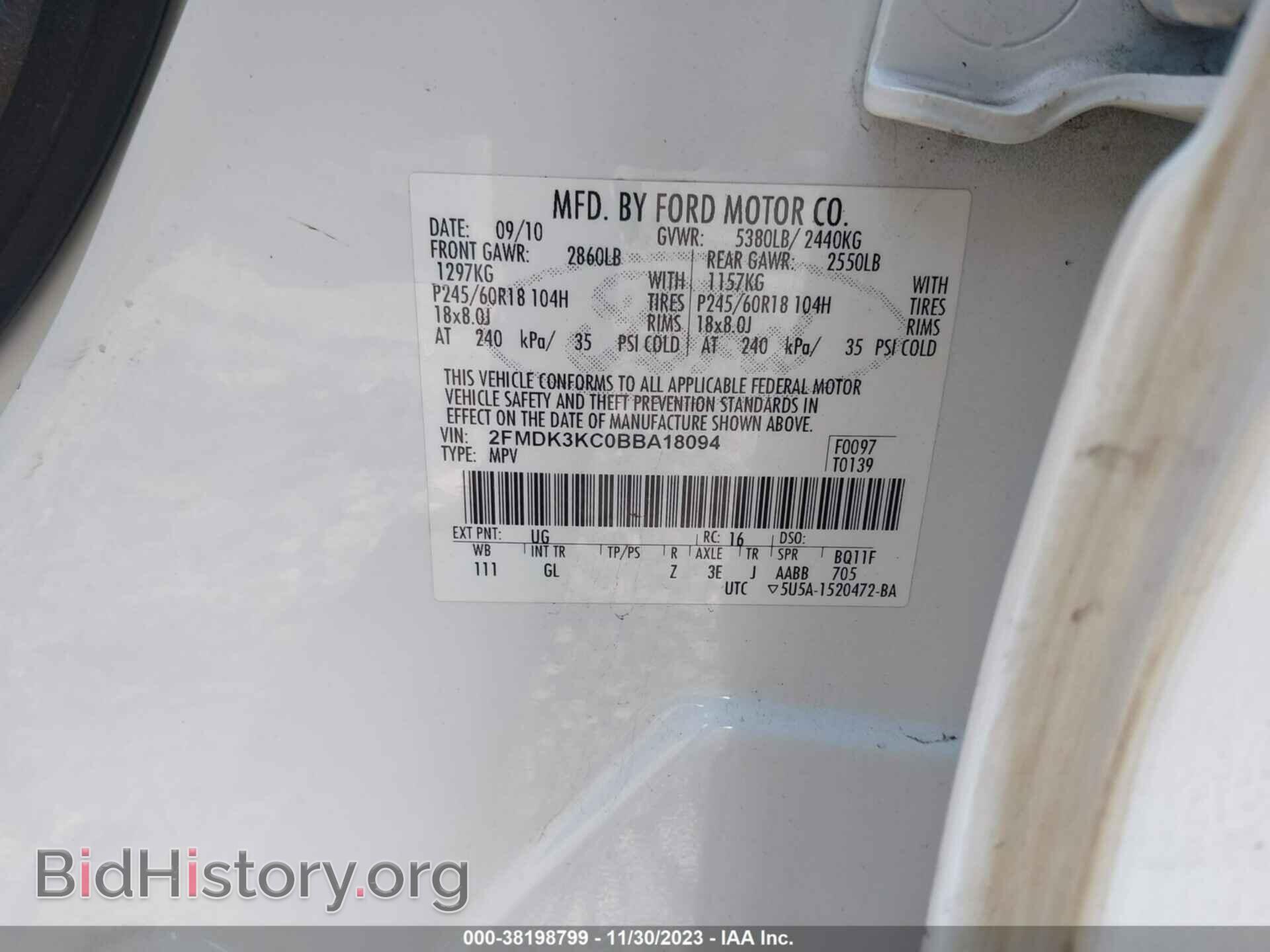 2011 FORD EDGE - VIN: 2FMDK3KC0BBA18094 - Photo 9