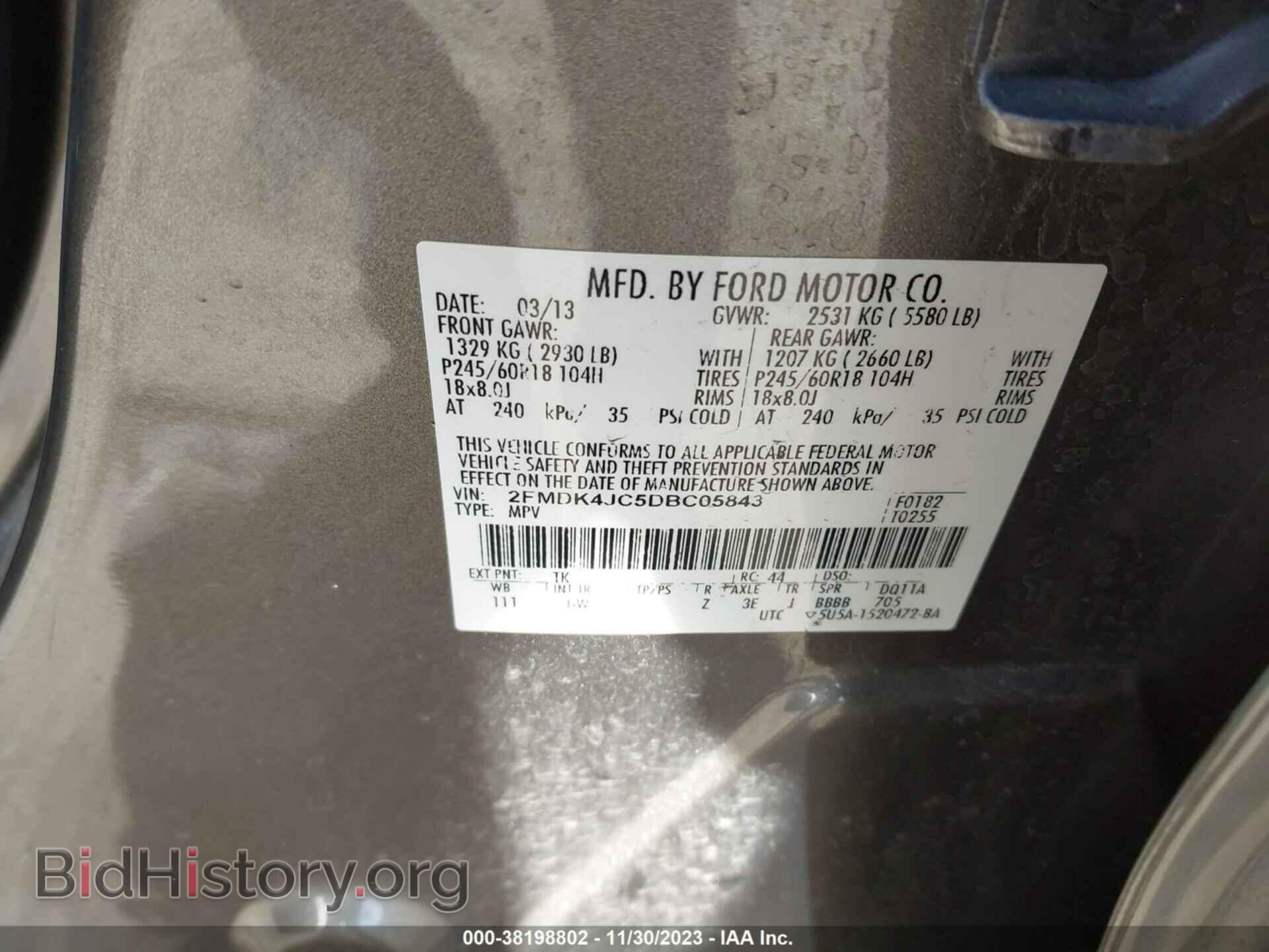2013 FORD EDGE - VIN: 2FMDK4JC5DBC05843 - Photo 9