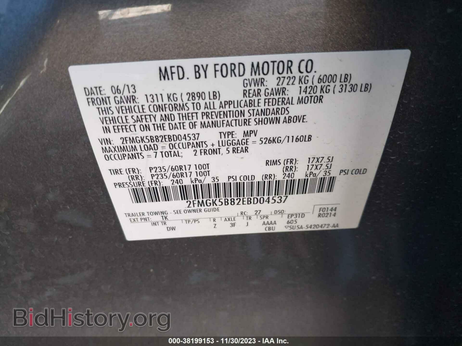 2014 FORD FLEX - VIN: 2FMGK5B82EBD04537 - Photo 9